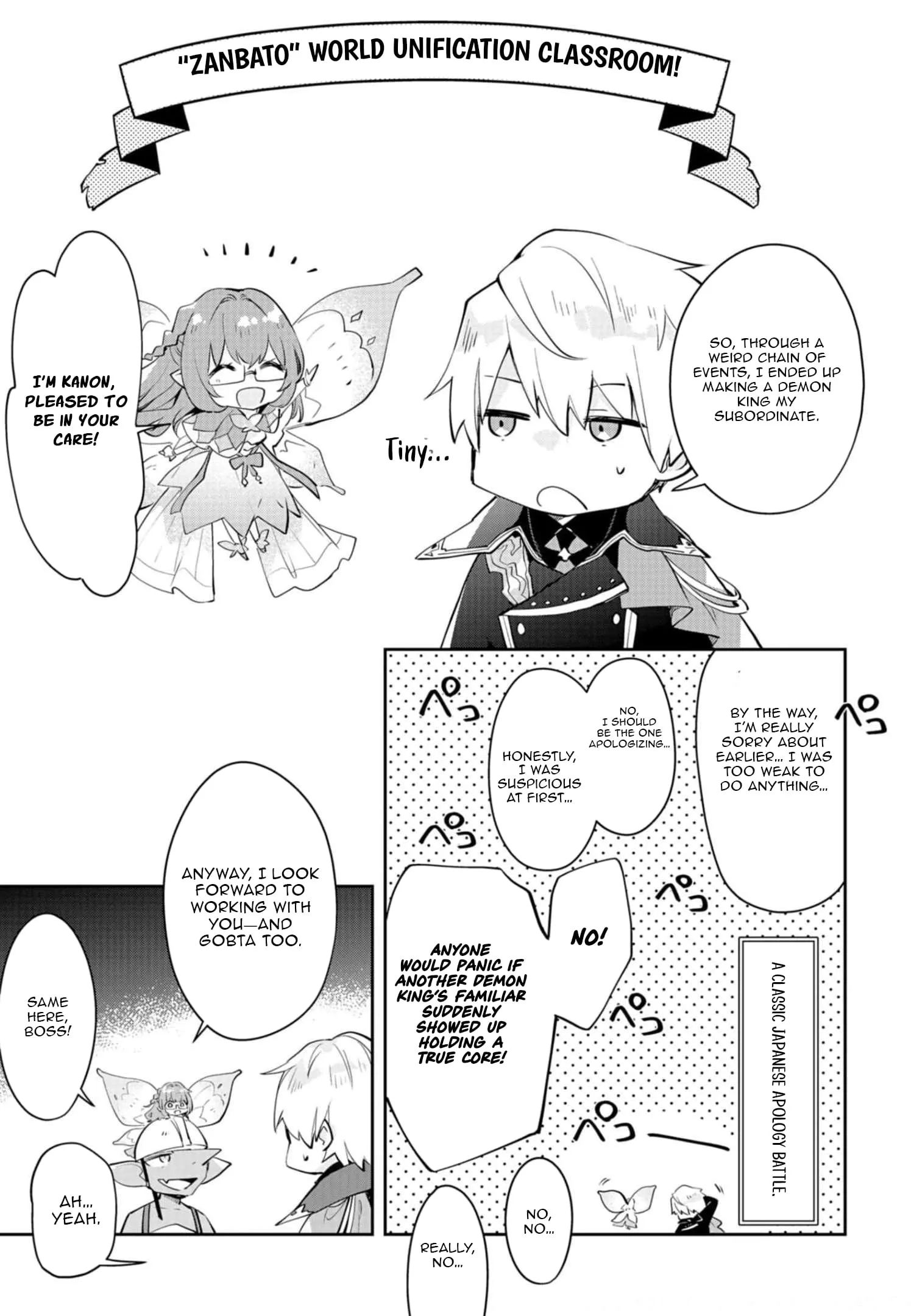 Dungeon Battle Royale Chapter 12 page 30 - 