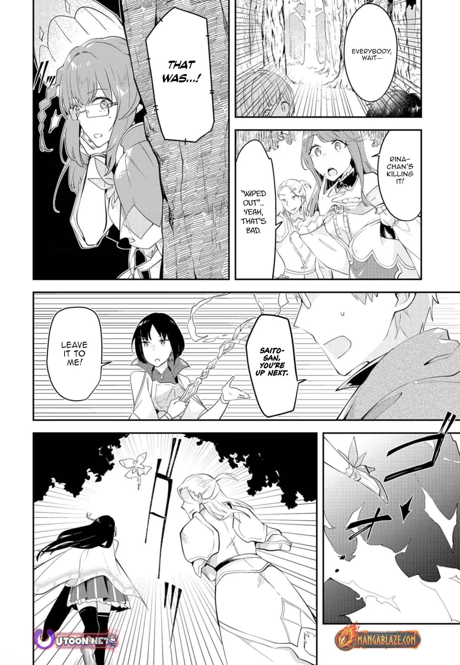 Dungeon Battle Royale Chapter 12 page 9 - 