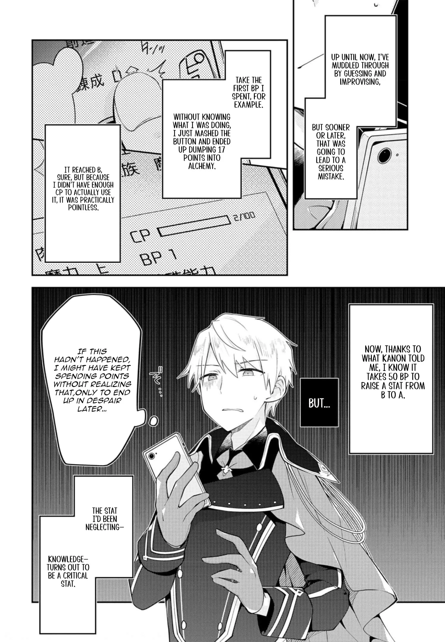 Dungeon Battle Royale Chapter 13 page 11 - 