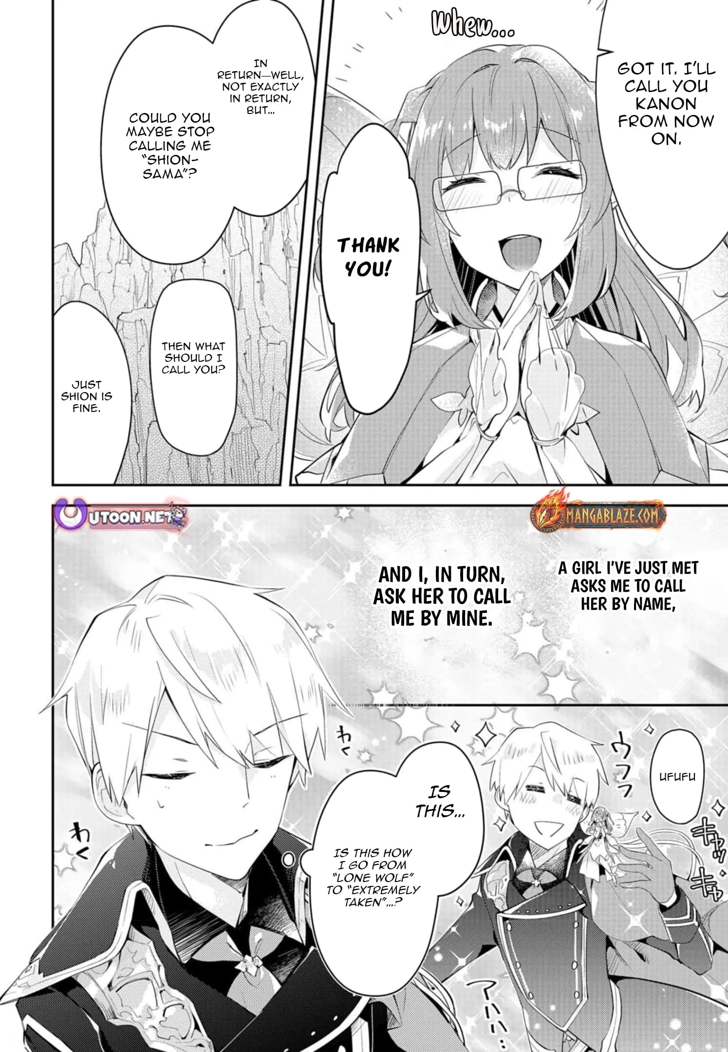 Dungeon Battle Royale Chapter 13 page 15 - 