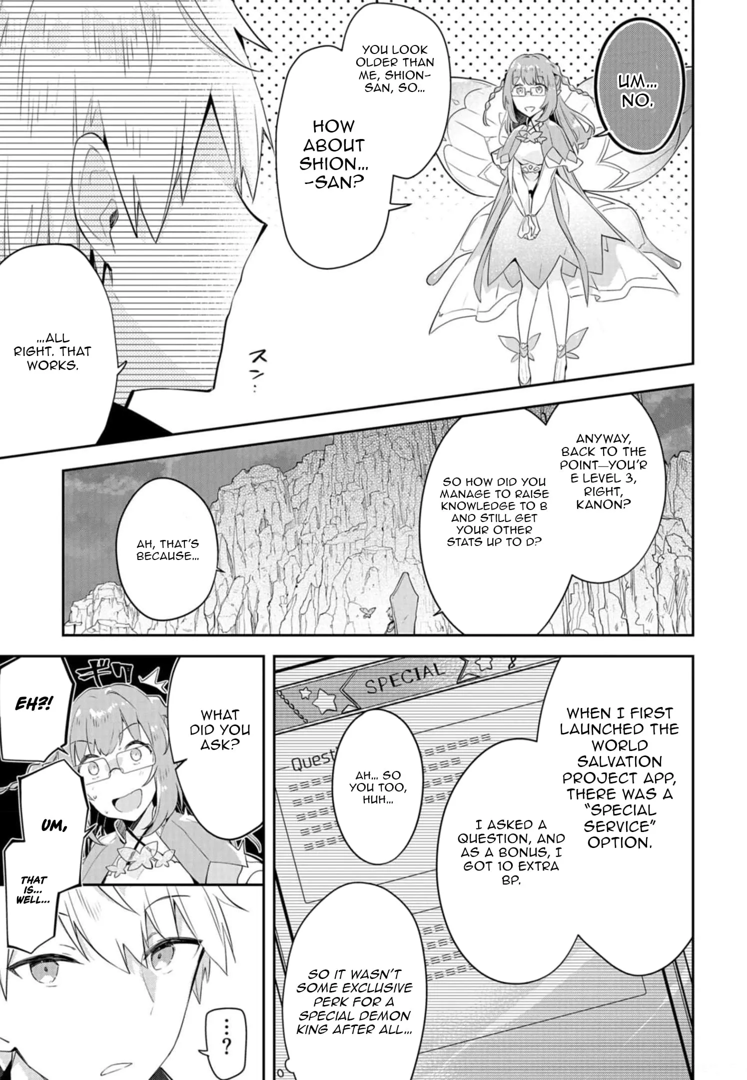 Dungeon Battle Royale Chapter 13 page 16 - 