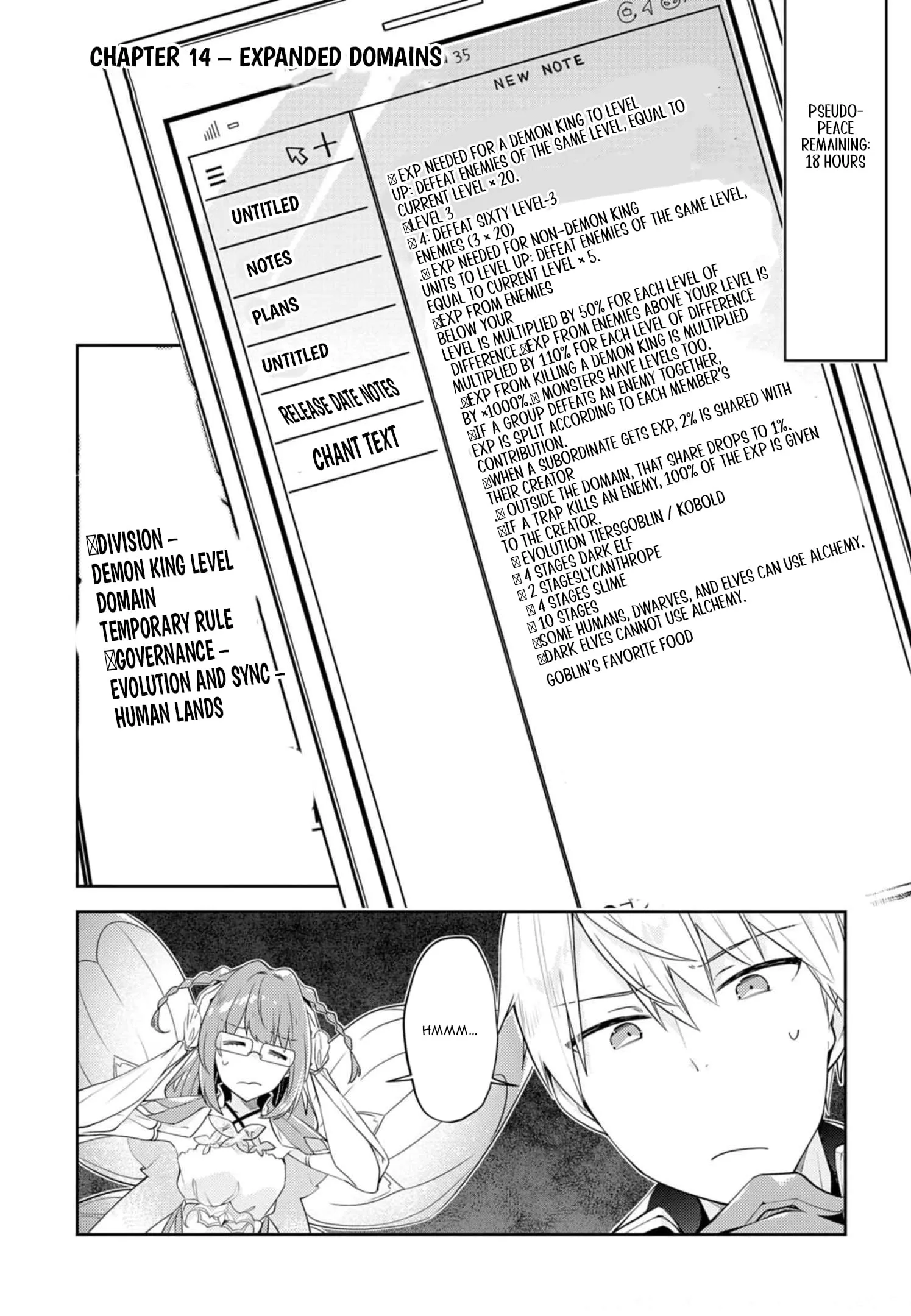 Dungeon Battle Royale Chapter 14 page 2 - 