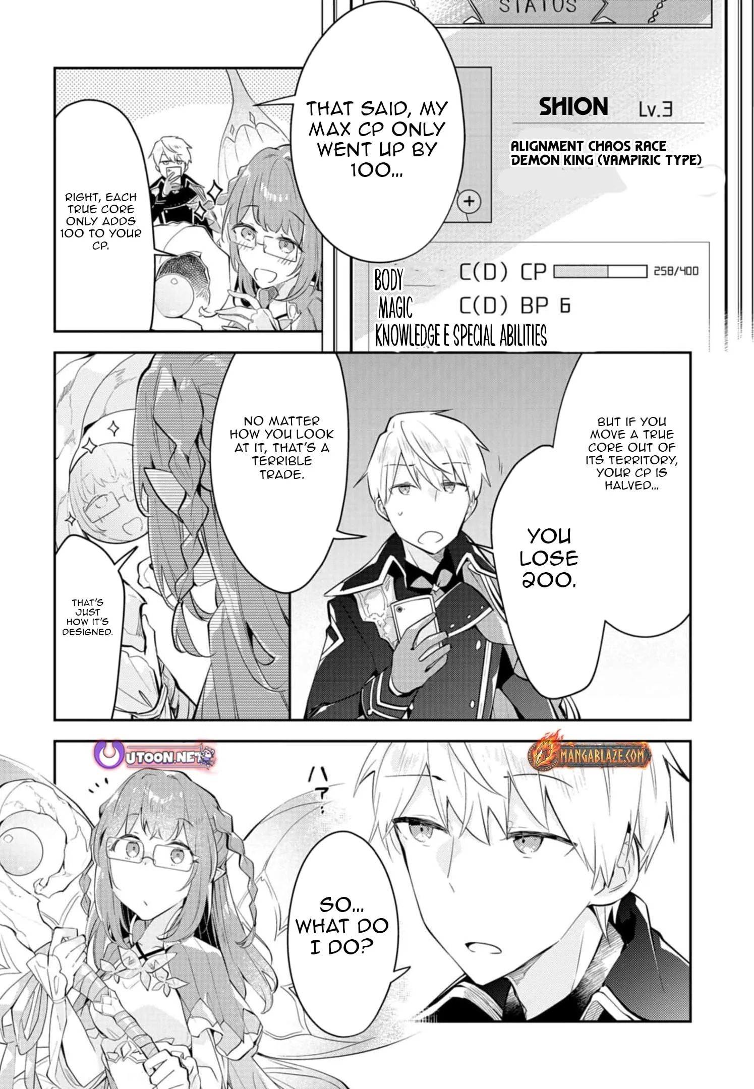 Dungeon Battle Royale Chapter 14 page 13 - 