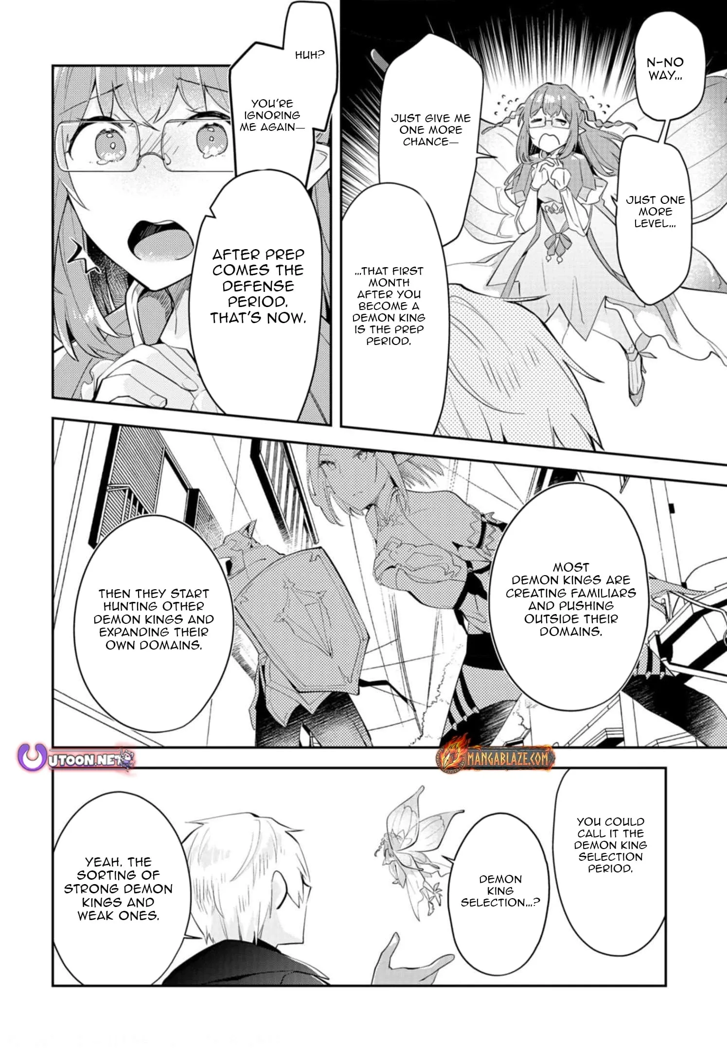 Dungeon Battle Royale Chapter 14 page 17 - 