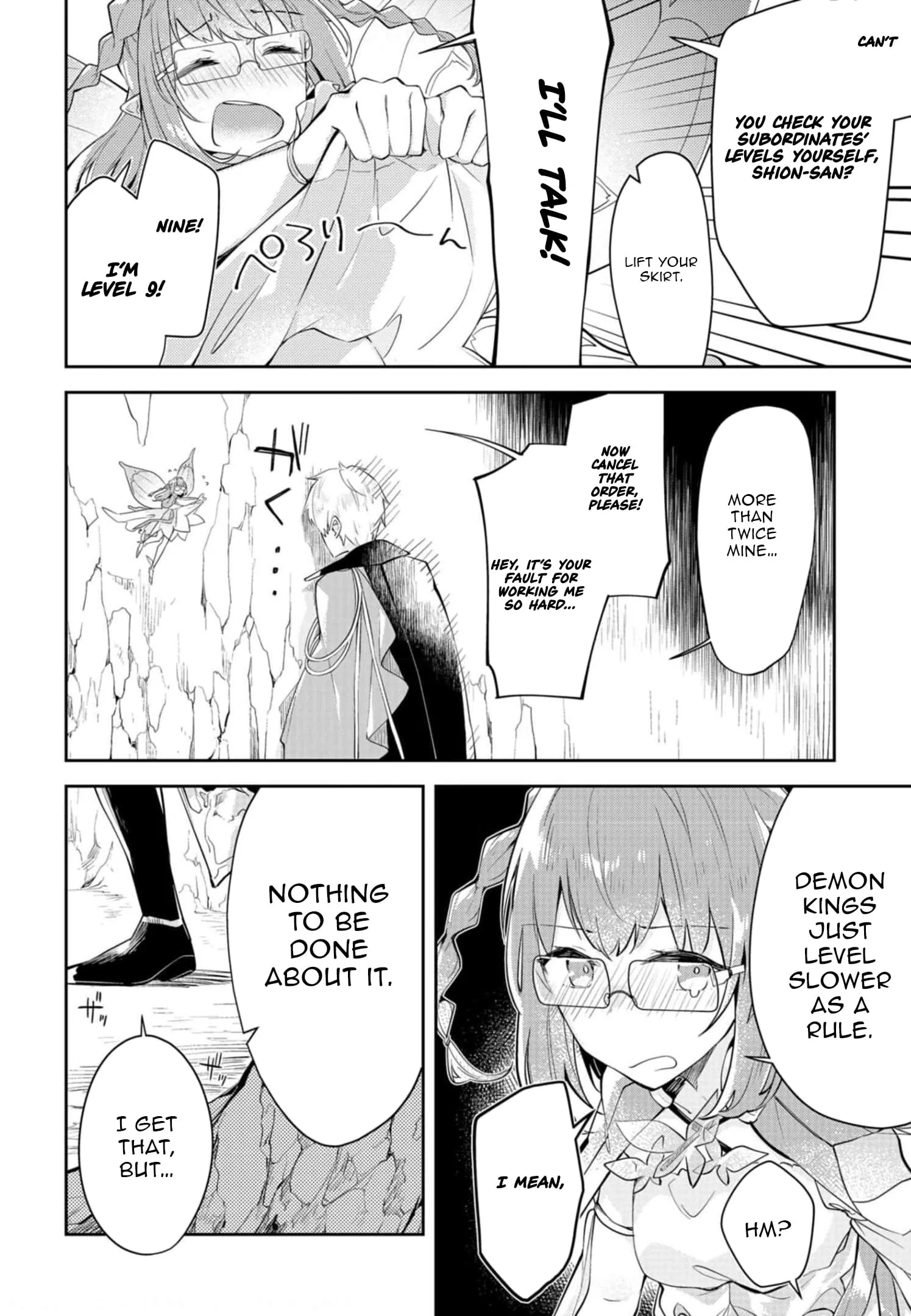 Dungeon Battle Royale Chapter 14 page 23 - 