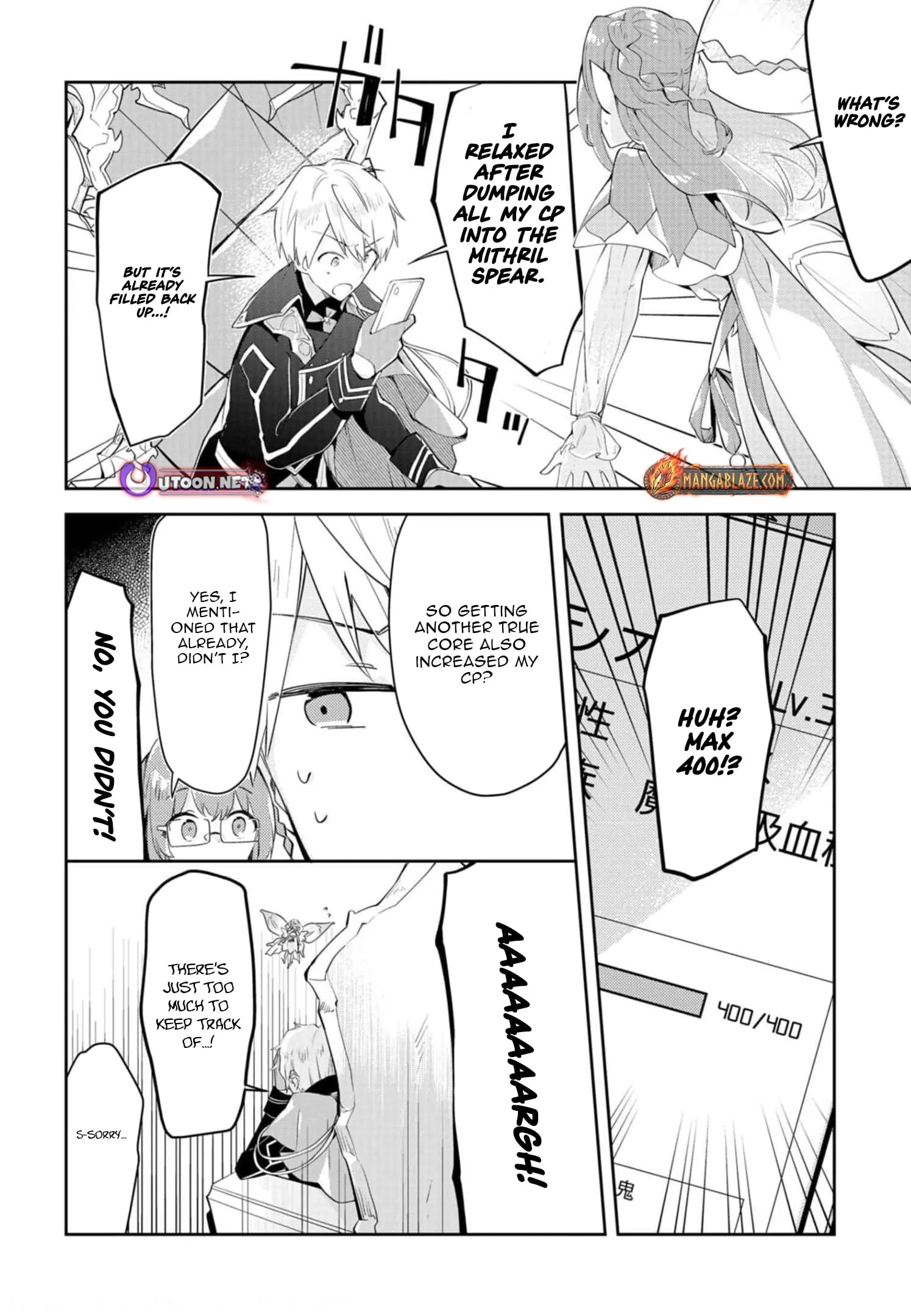 Dungeon Battle Royale Chapter 14 page 9 - 