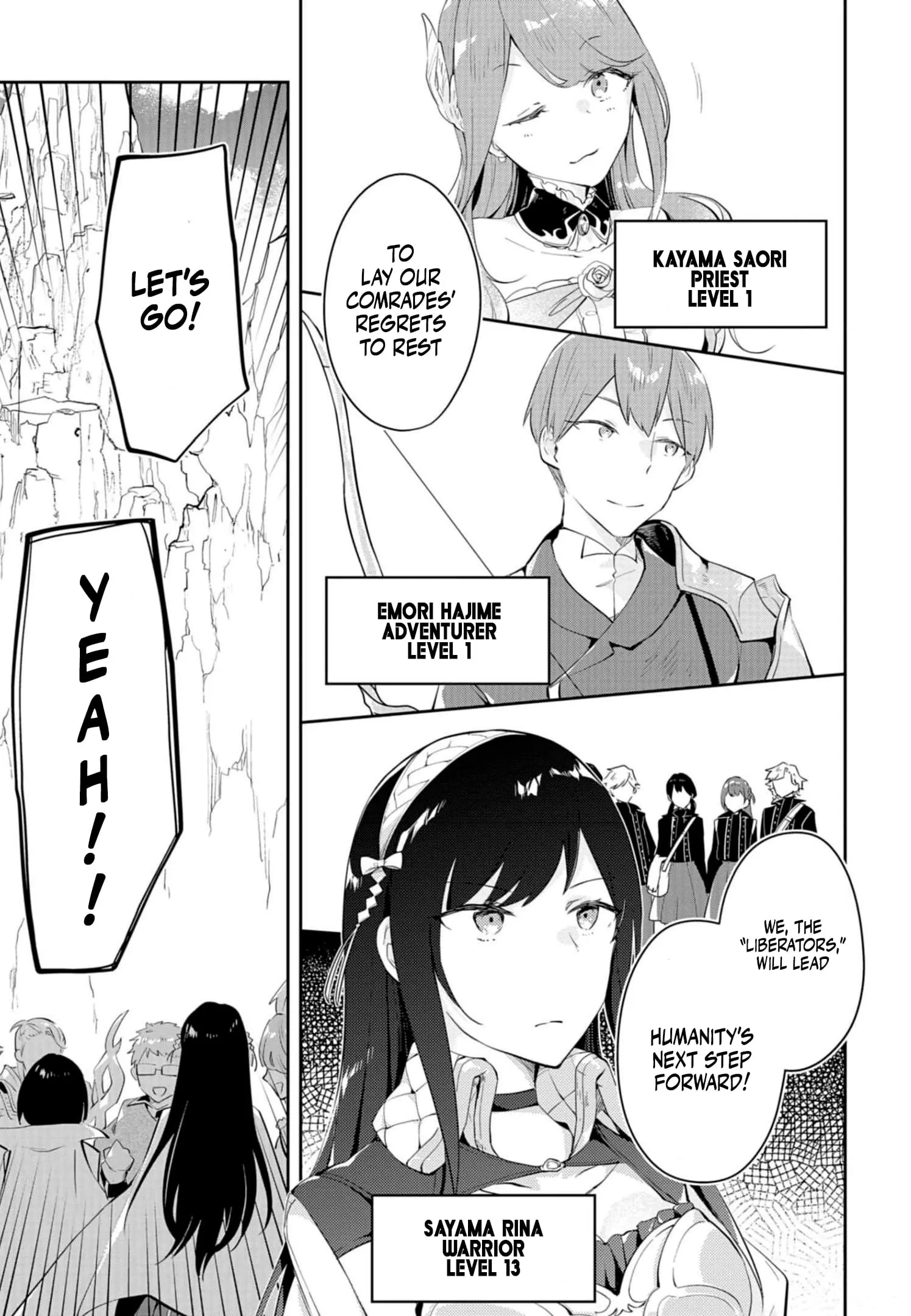 Dungeon Battle Royale Chapter 15 page 14 - 