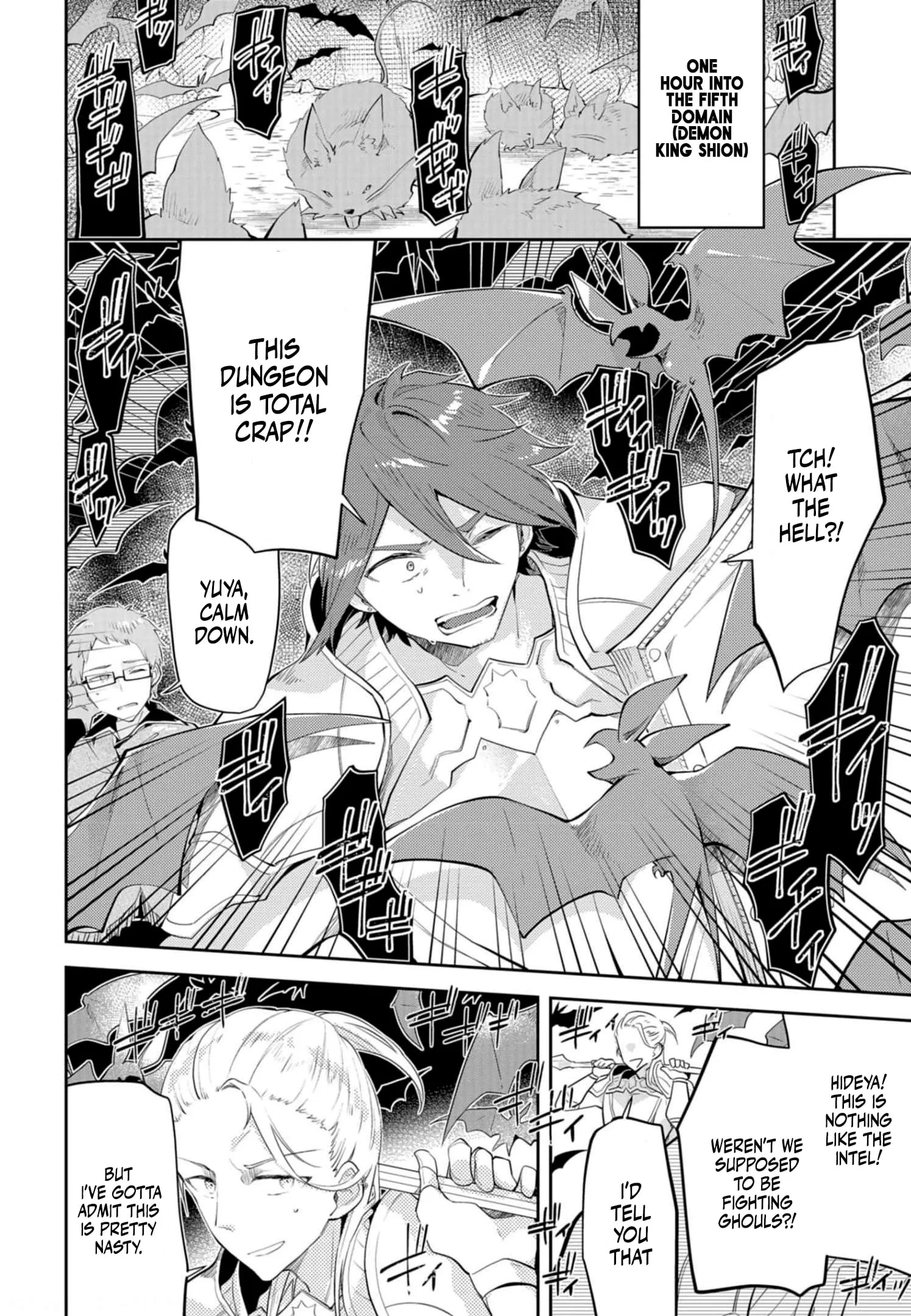 Dungeon Battle Royale Chapter 15 page 15 - 