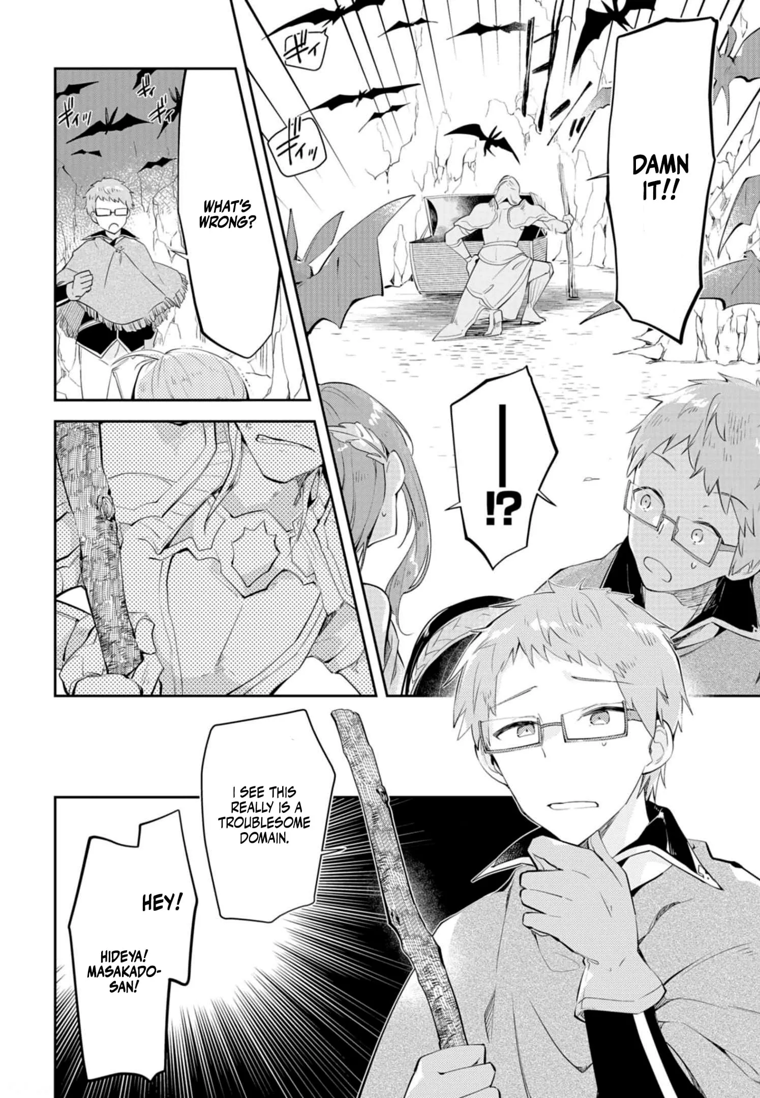 Dungeon Battle Royale Chapter 15 page 17 - 