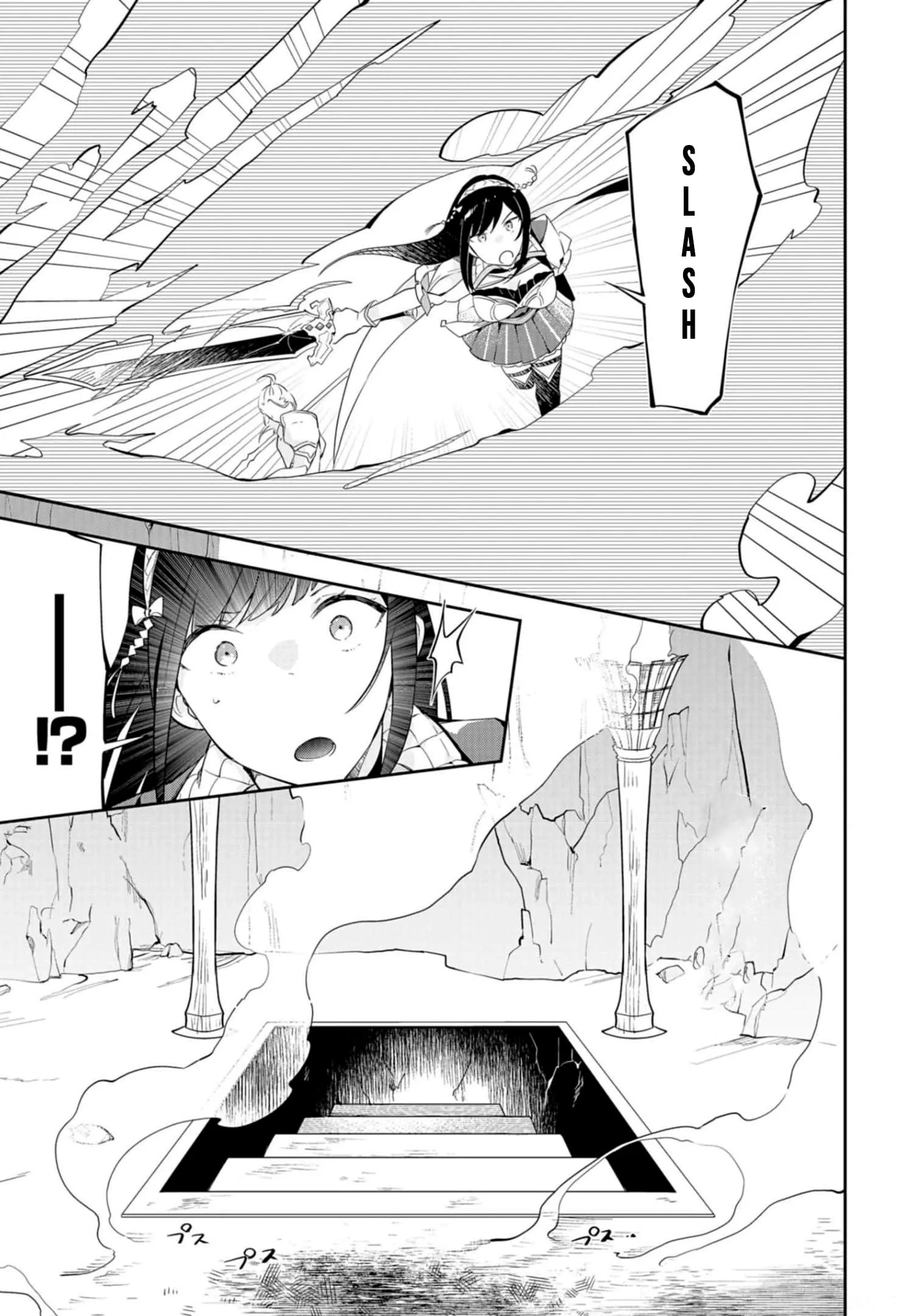 Dungeon Battle Royale Chapter 15 page 20 - 