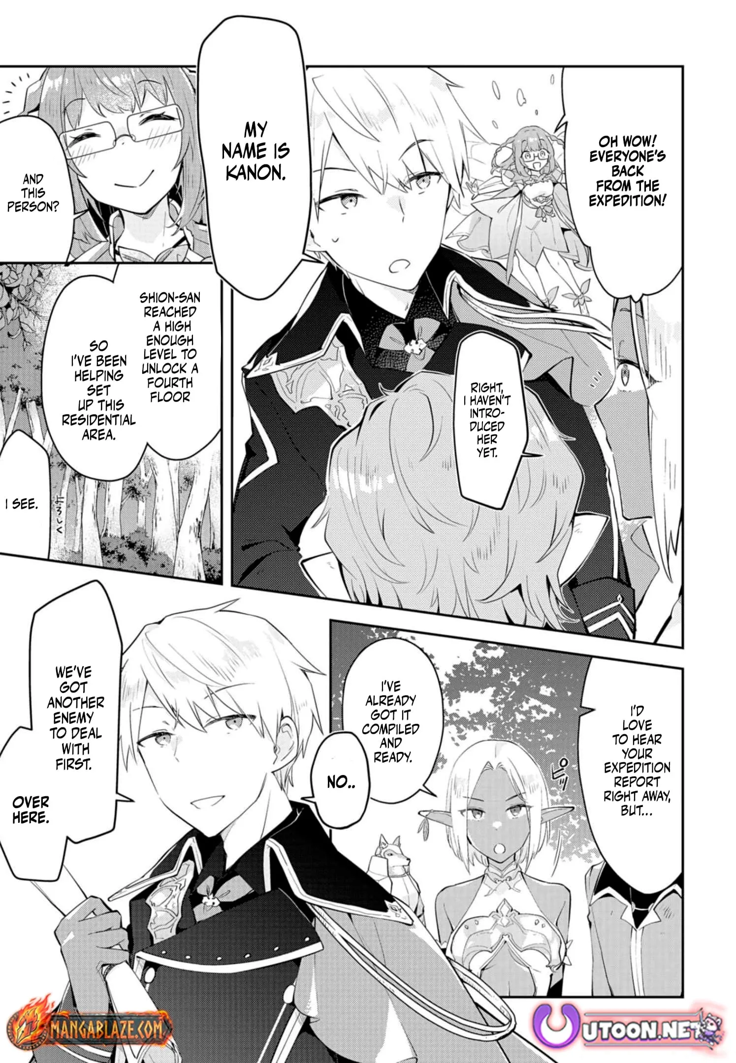 Dungeon Battle Royale Chapter 15 page 4 - 