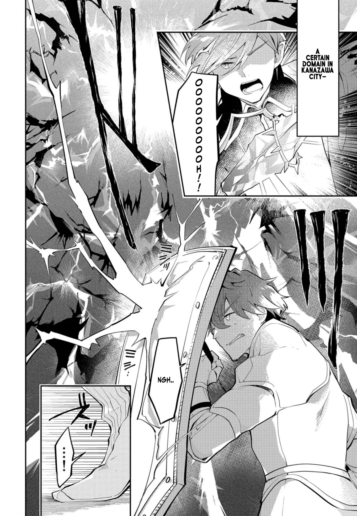 Dungeon Battle Royale Chapter 15 page 5 - 