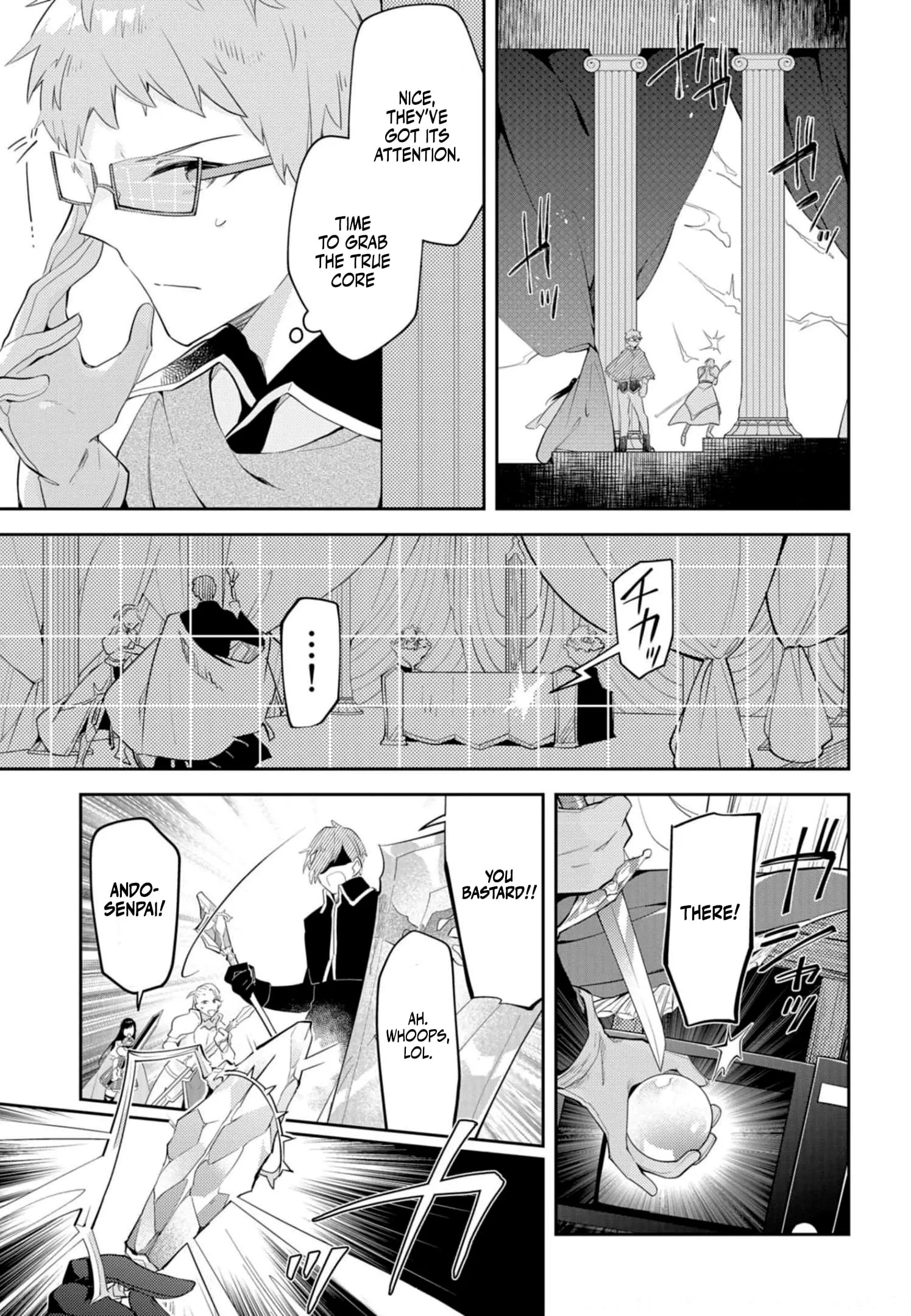 Dungeon Battle Royale Chapter 15 page 8 - 