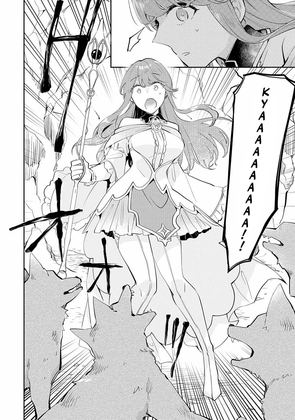 Dungeon Battle Royale Chapter 16 page 11 - 