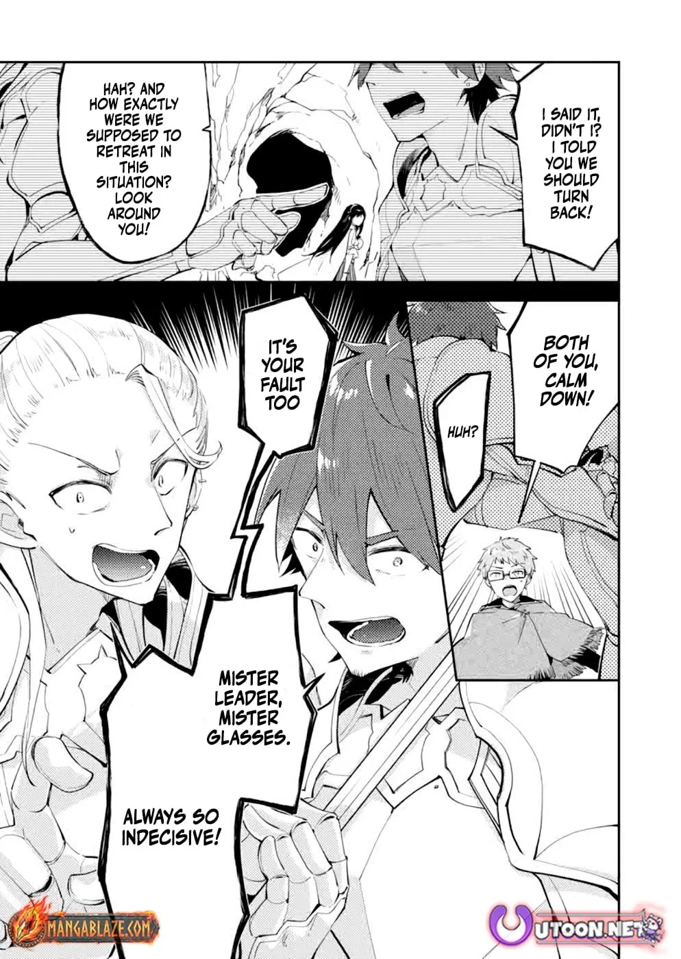 Dungeon Battle Royale Chapter 16 page 16 - 