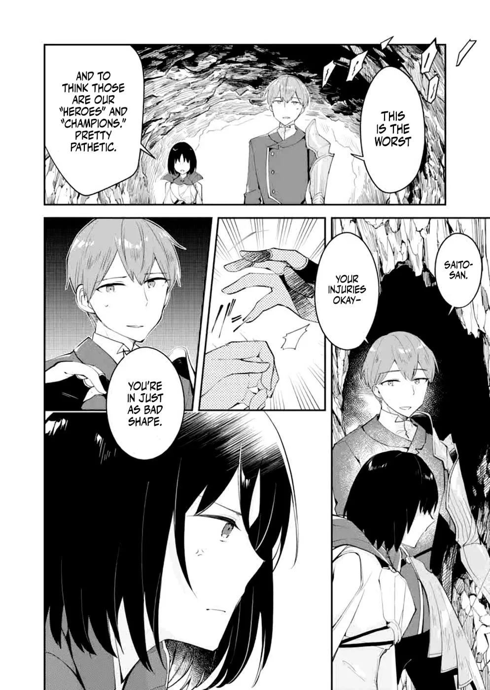 Dungeon Battle Royale Chapter 16 page 17 - 