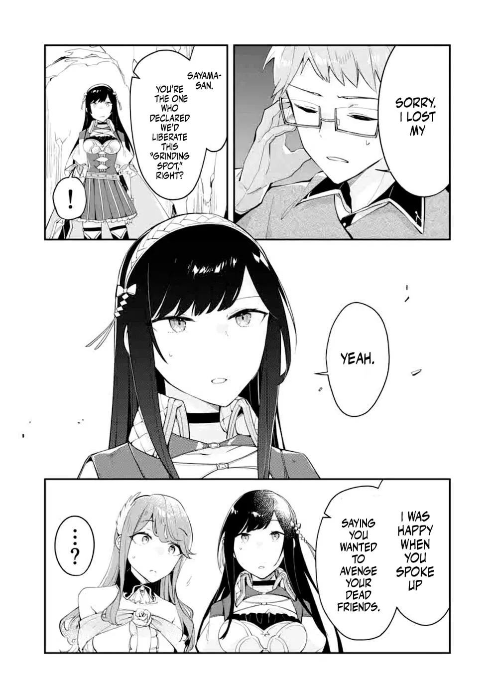 Dungeon Battle Royale Chapter 16 page 20 - 