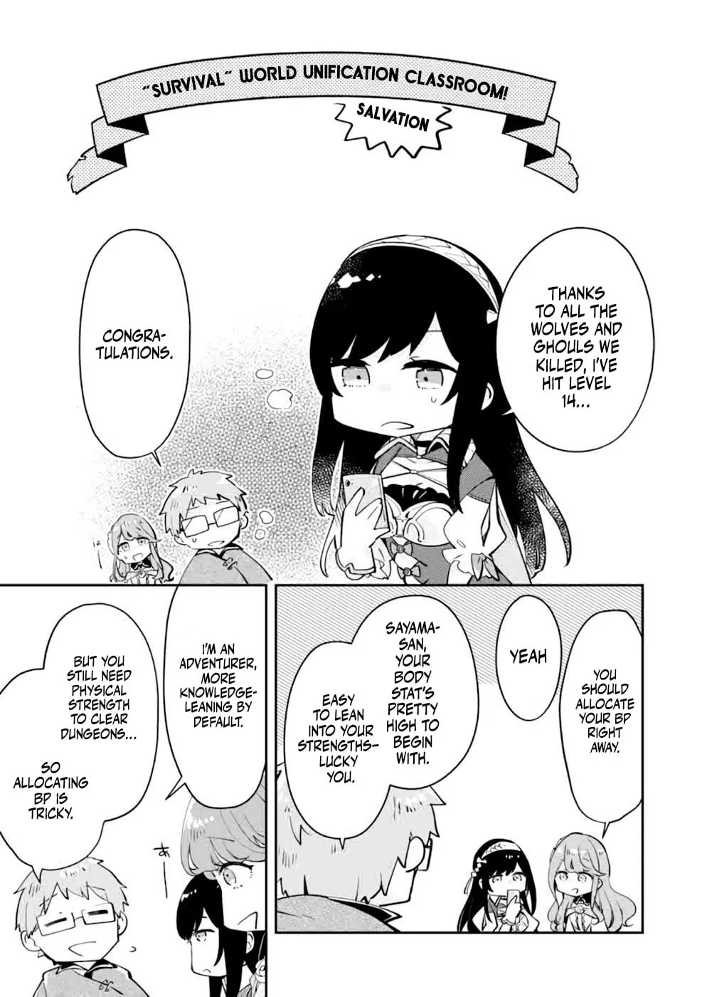 Dungeon Battle Royale Chapter 16 page 30 - 