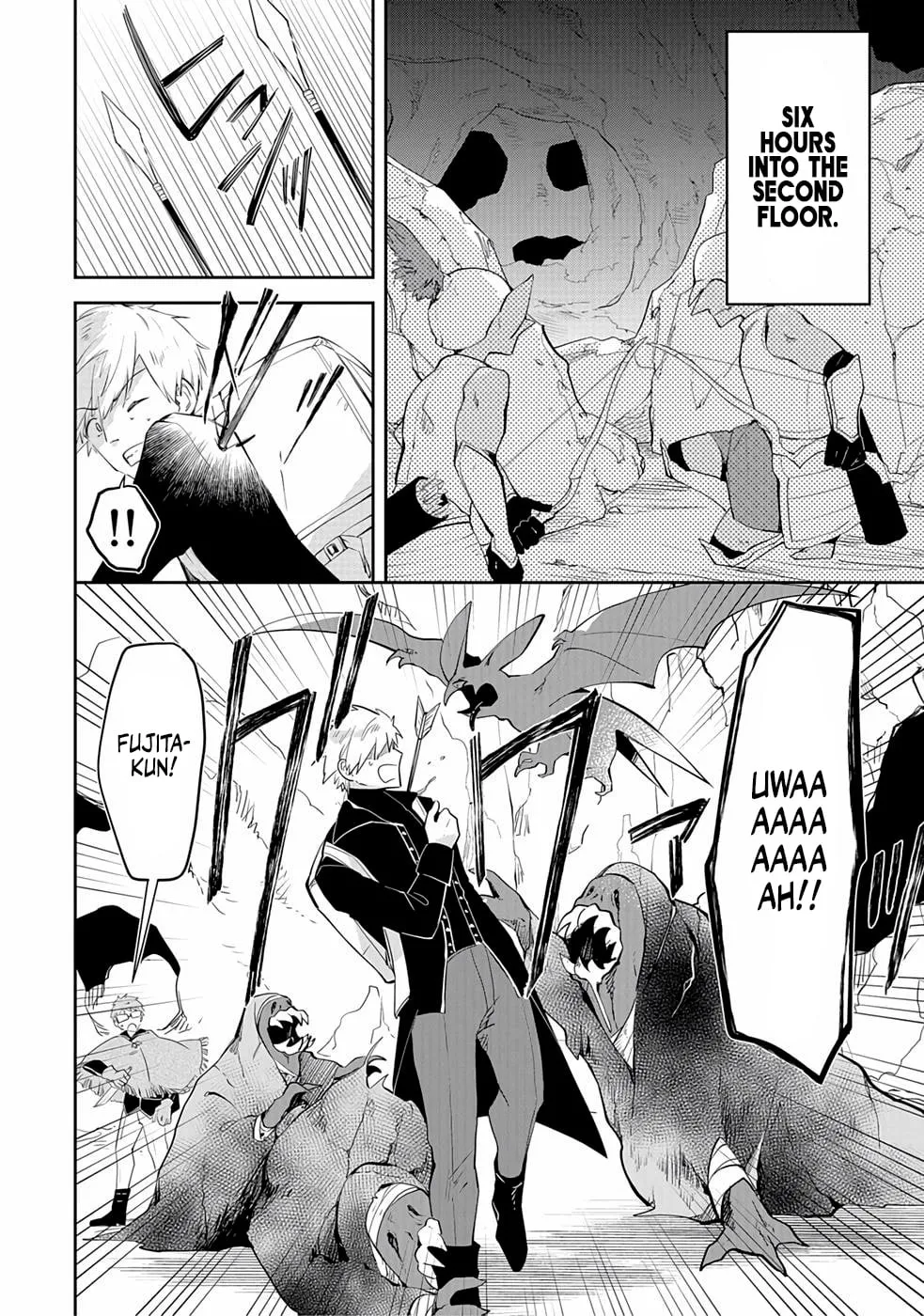 Dungeon Battle Royale Chapter 16 page 5 - 