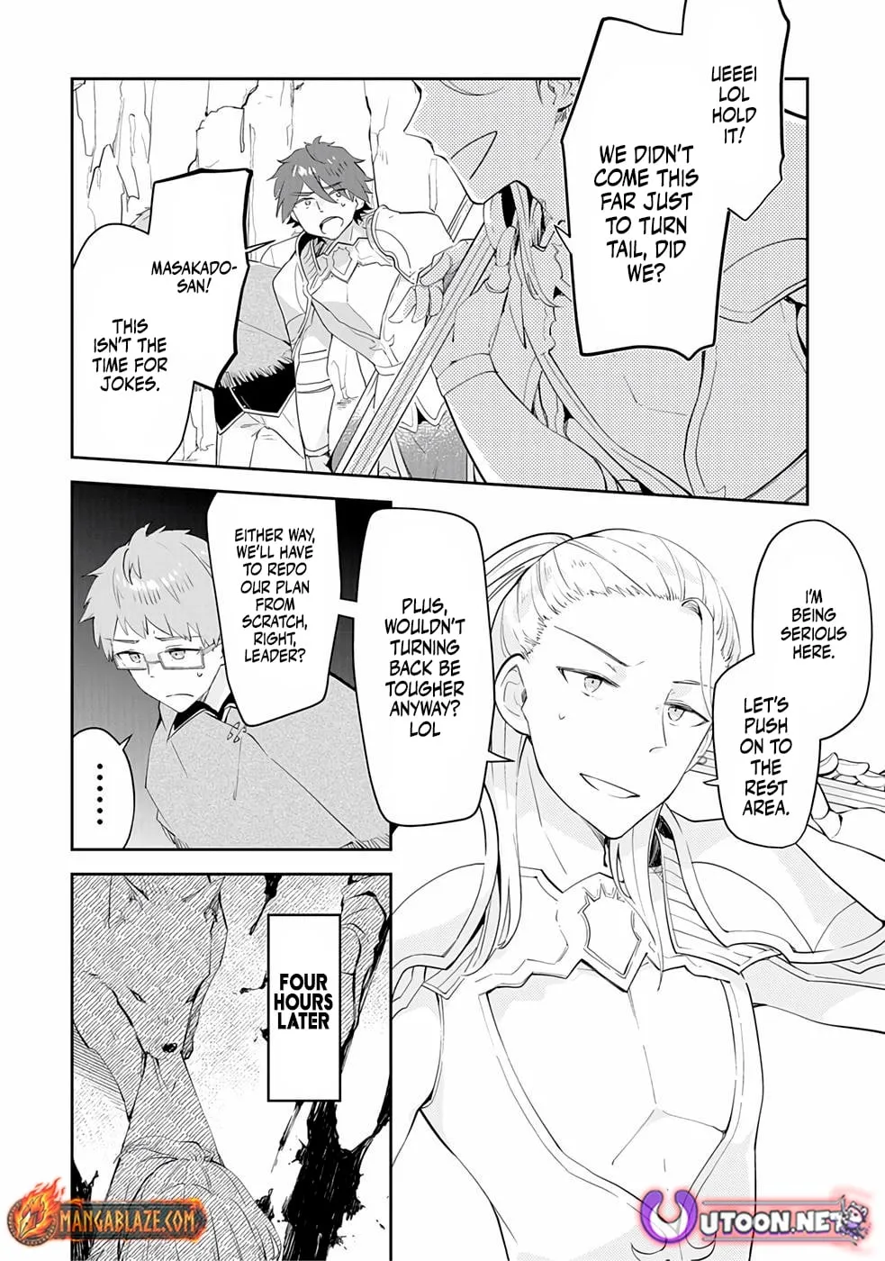 Dungeon Battle Royale Chapter 16 page 7 - 