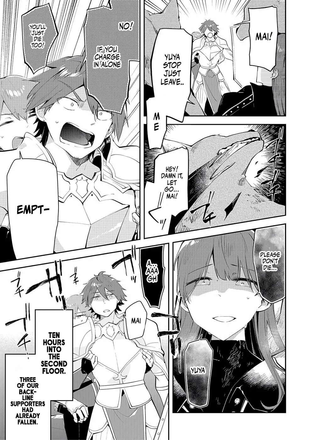Dungeon Battle Royale Chapter 16 page 8 - 