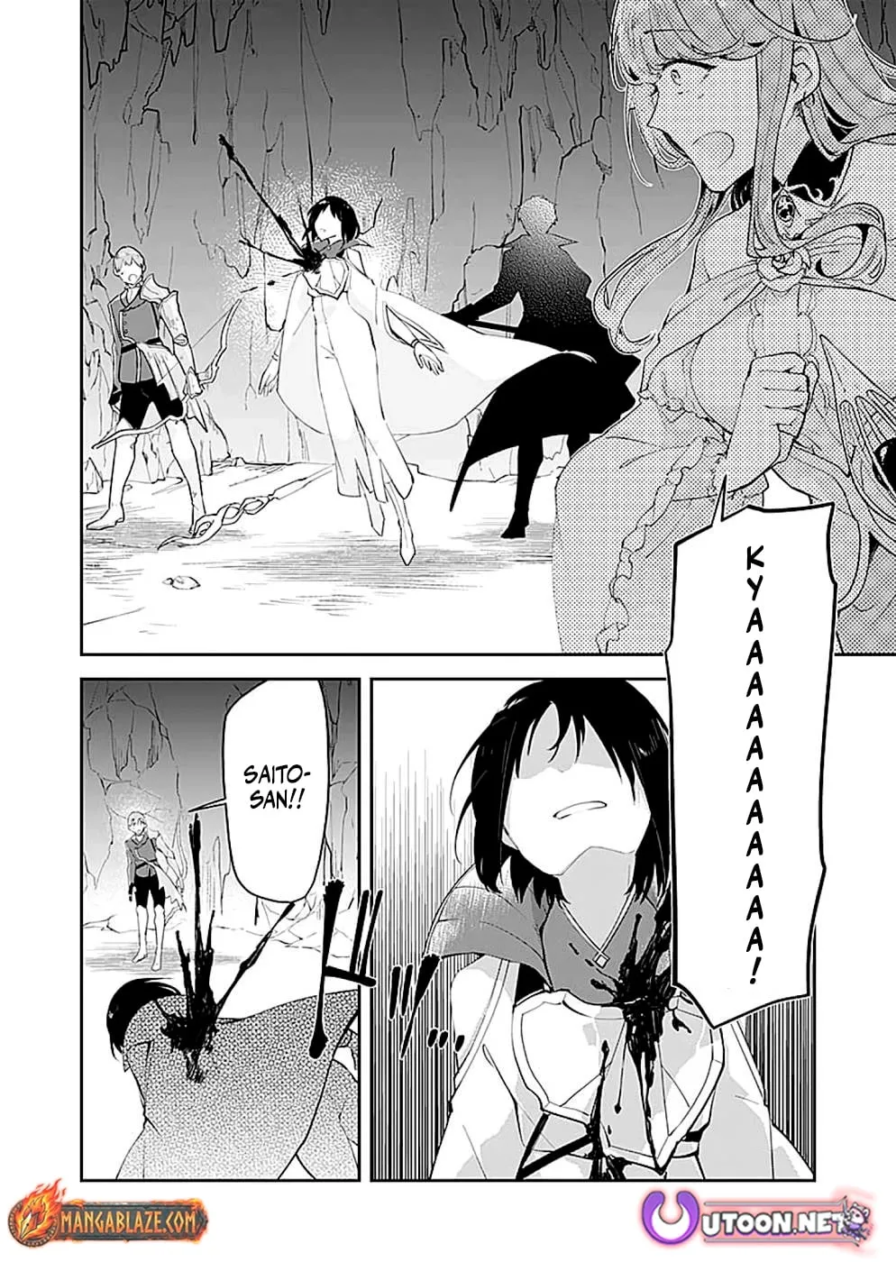Dungeon Battle Royale Chapter 17 page 13 - 