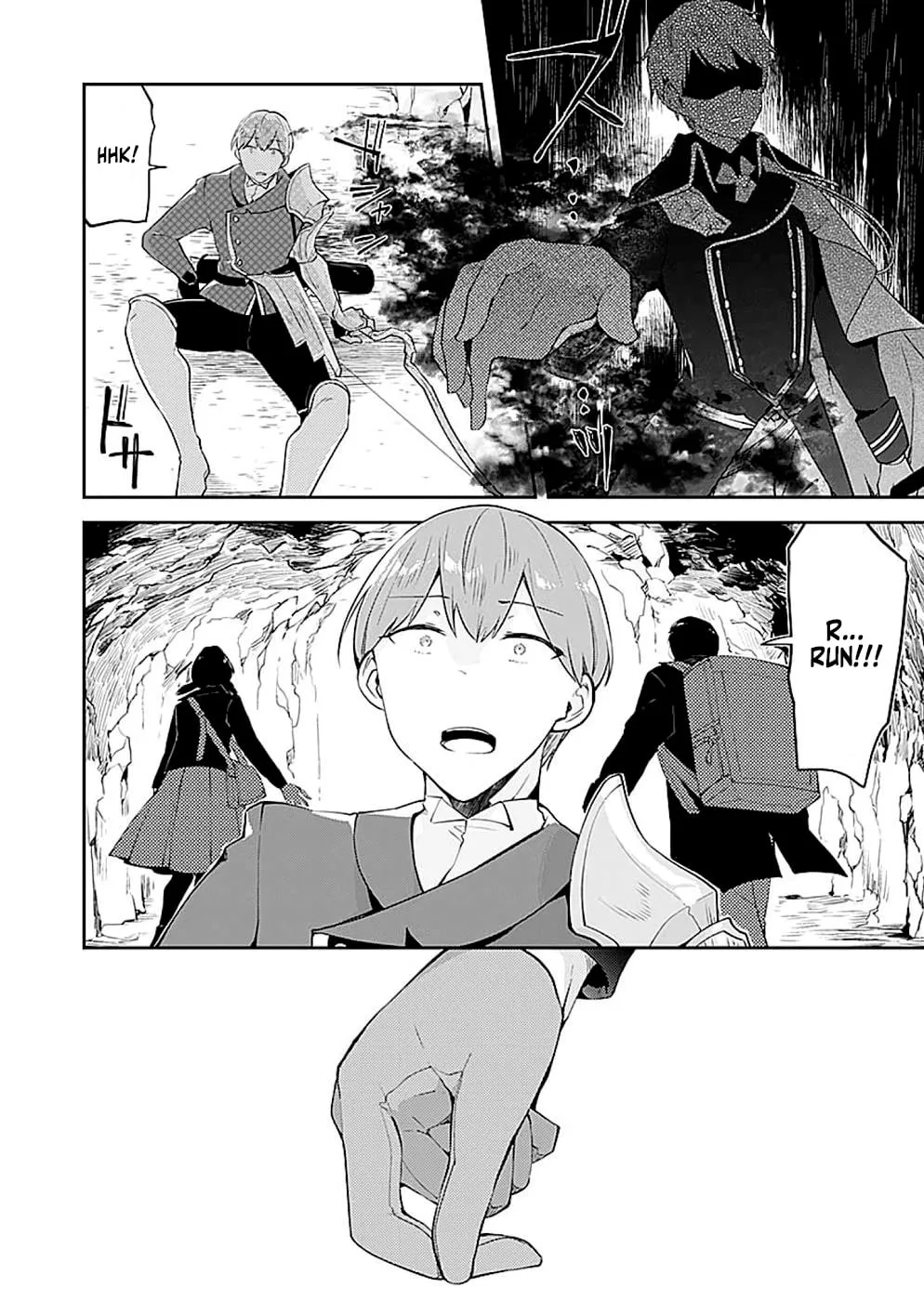 Dungeon Battle Royale Chapter 17 page 17 - 