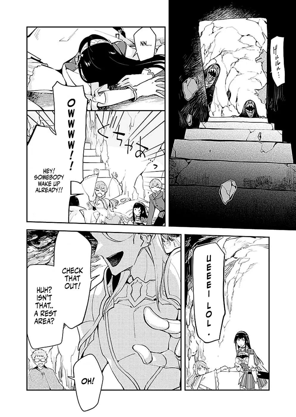 Dungeon Battle Royale Chapter 17 page 3 - 