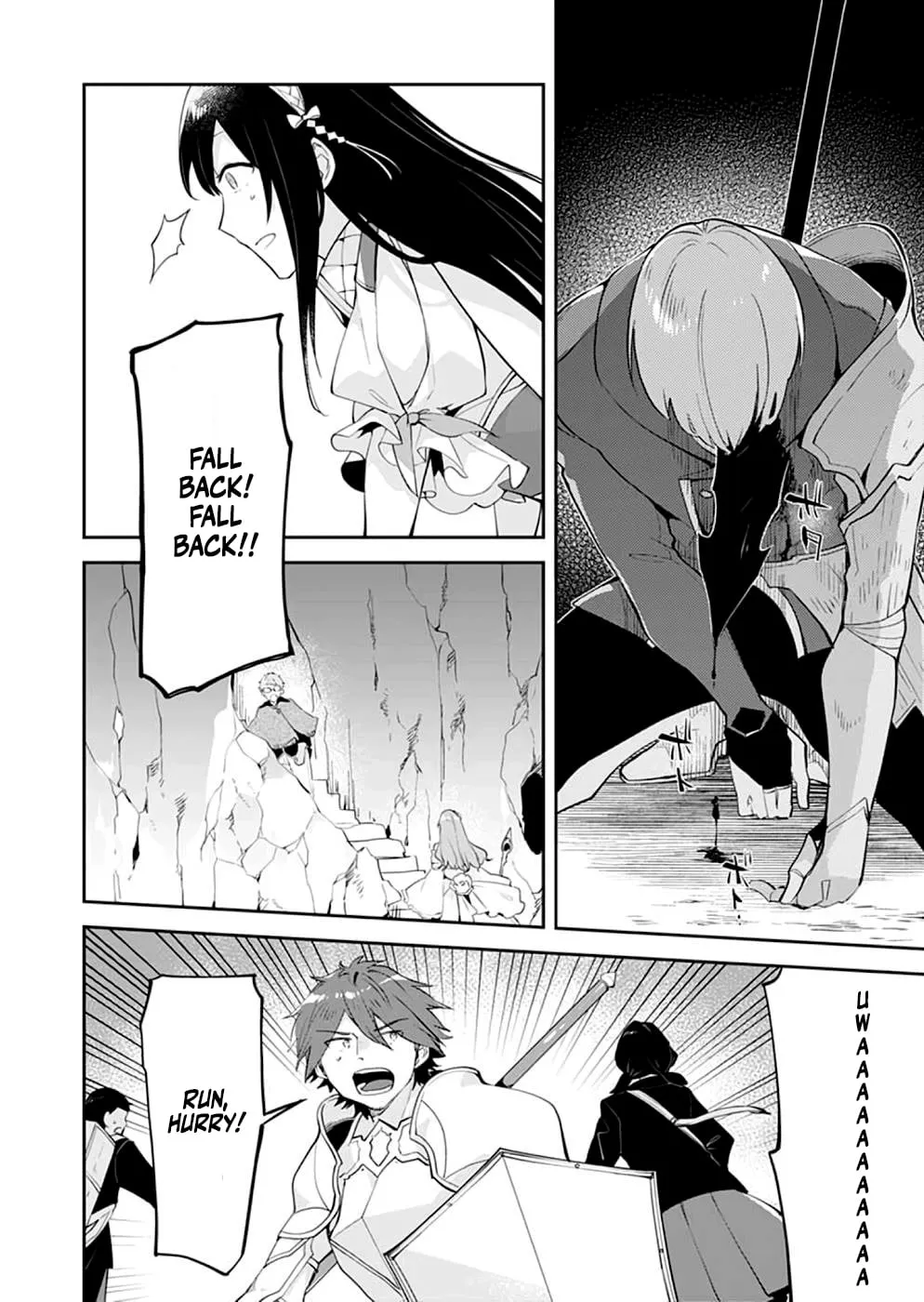 Dungeon Battle Royale Chapter 17 page 23 - 