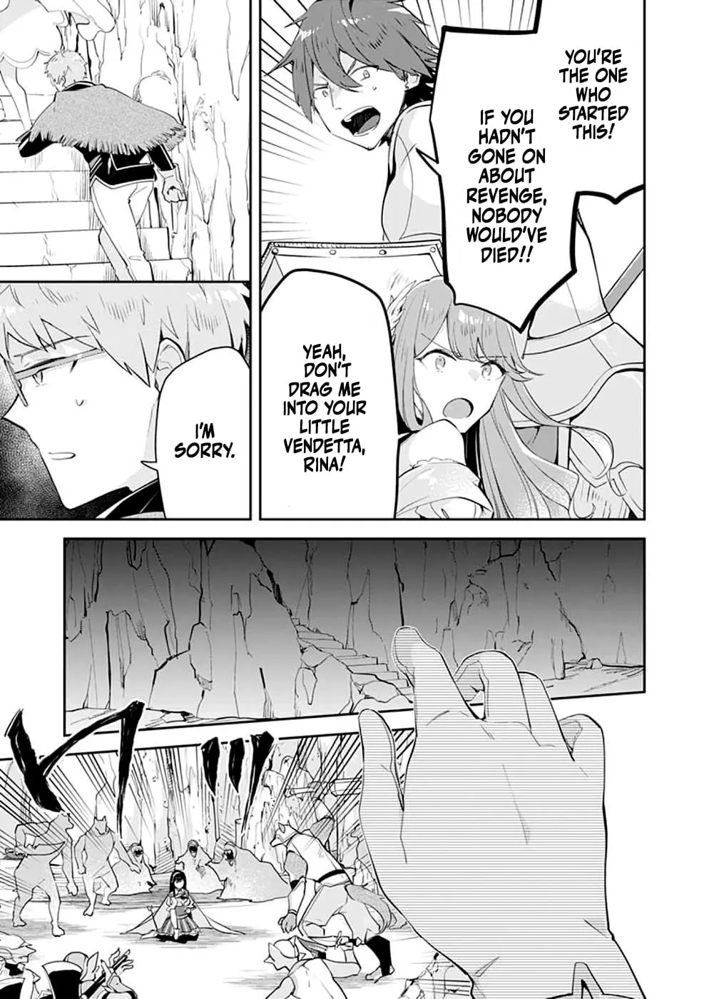 Dungeon Battle Royale Chapter 17 page 26 - 