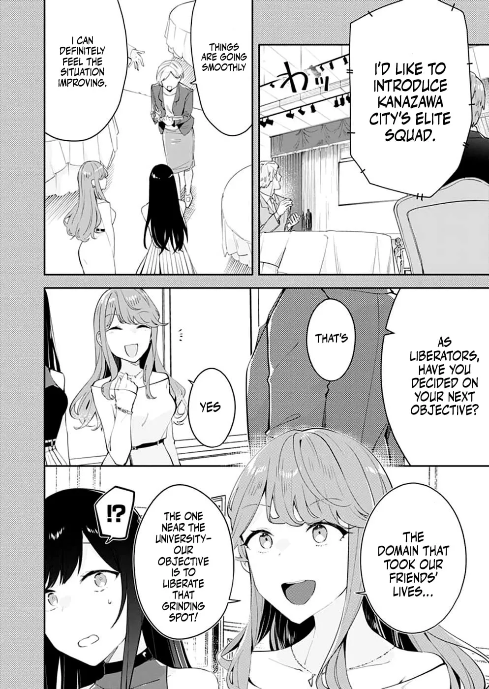 Dungeon Battle Royale Chapter 17 page 29 - 