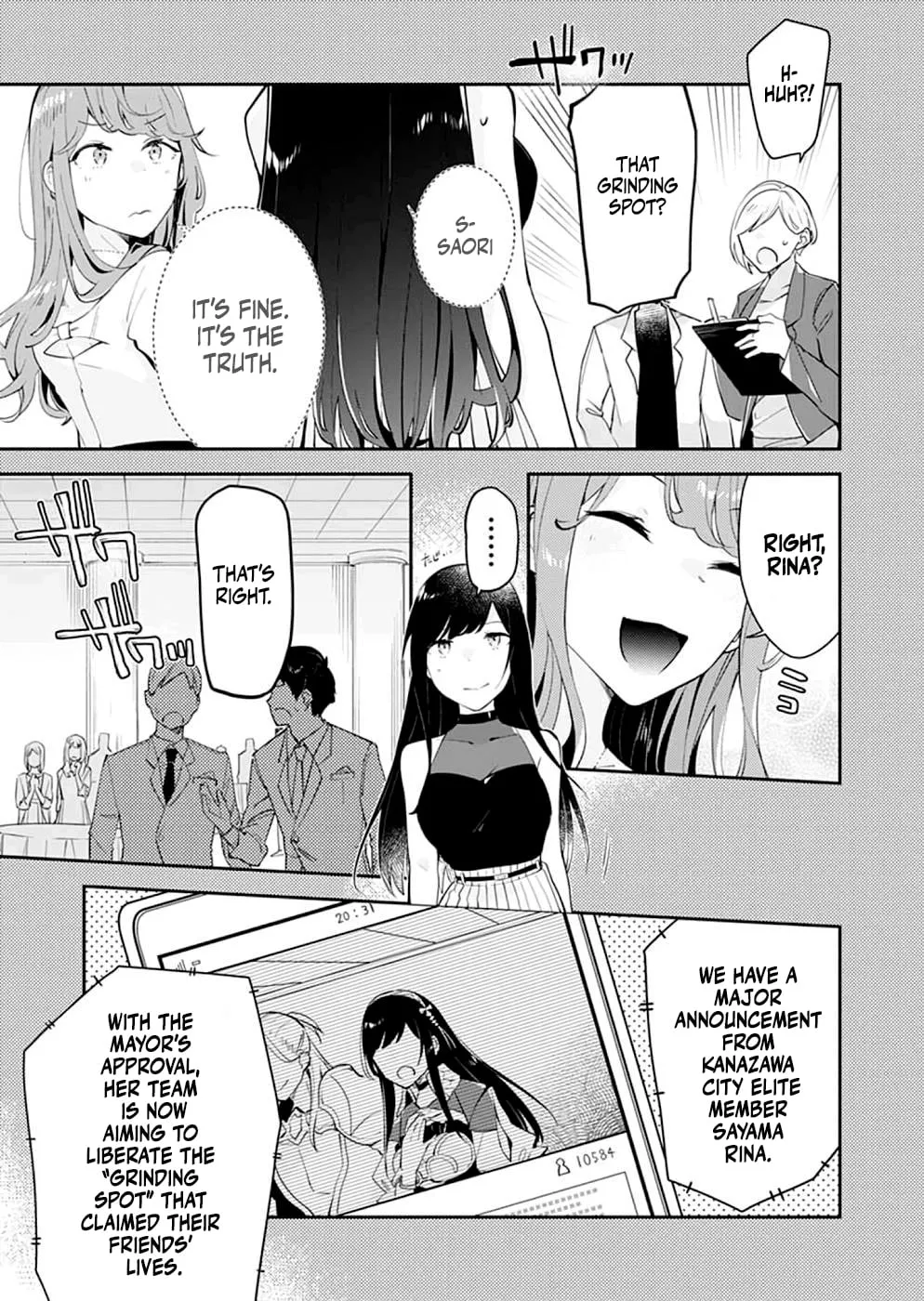 Dungeon Battle Royale Chapter 17 page 30 - 