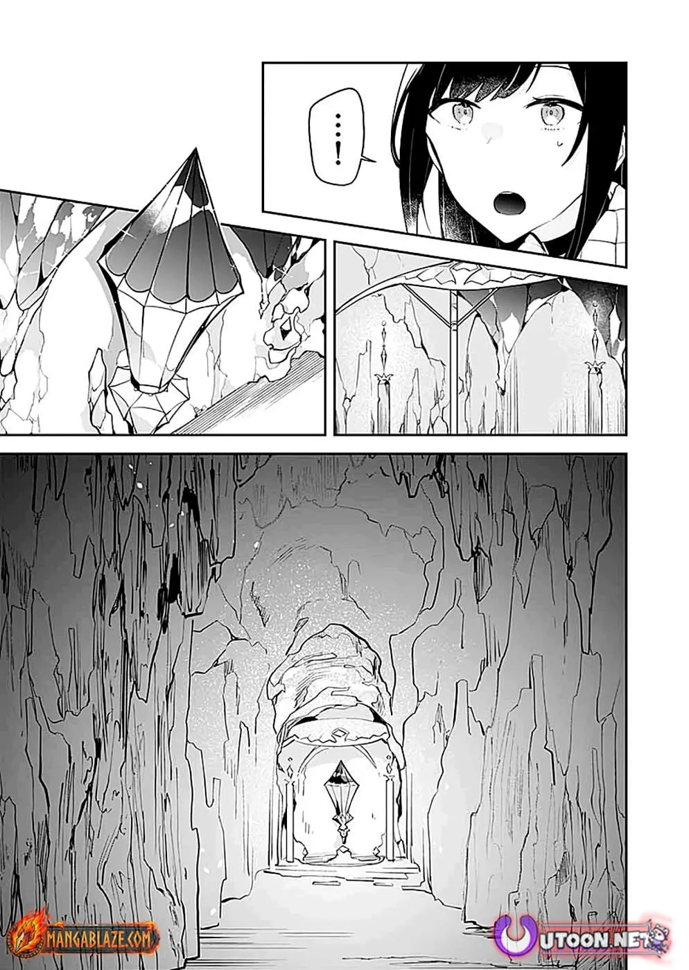 Dungeon Battle Royale Chapter 17 page 4 - 