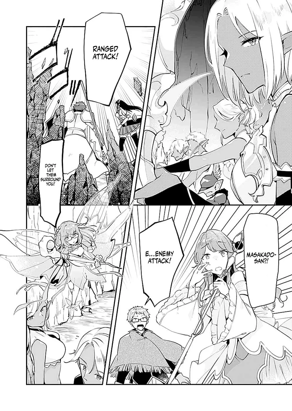 Dungeon Battle Royale Chapter 17 page 9 - 