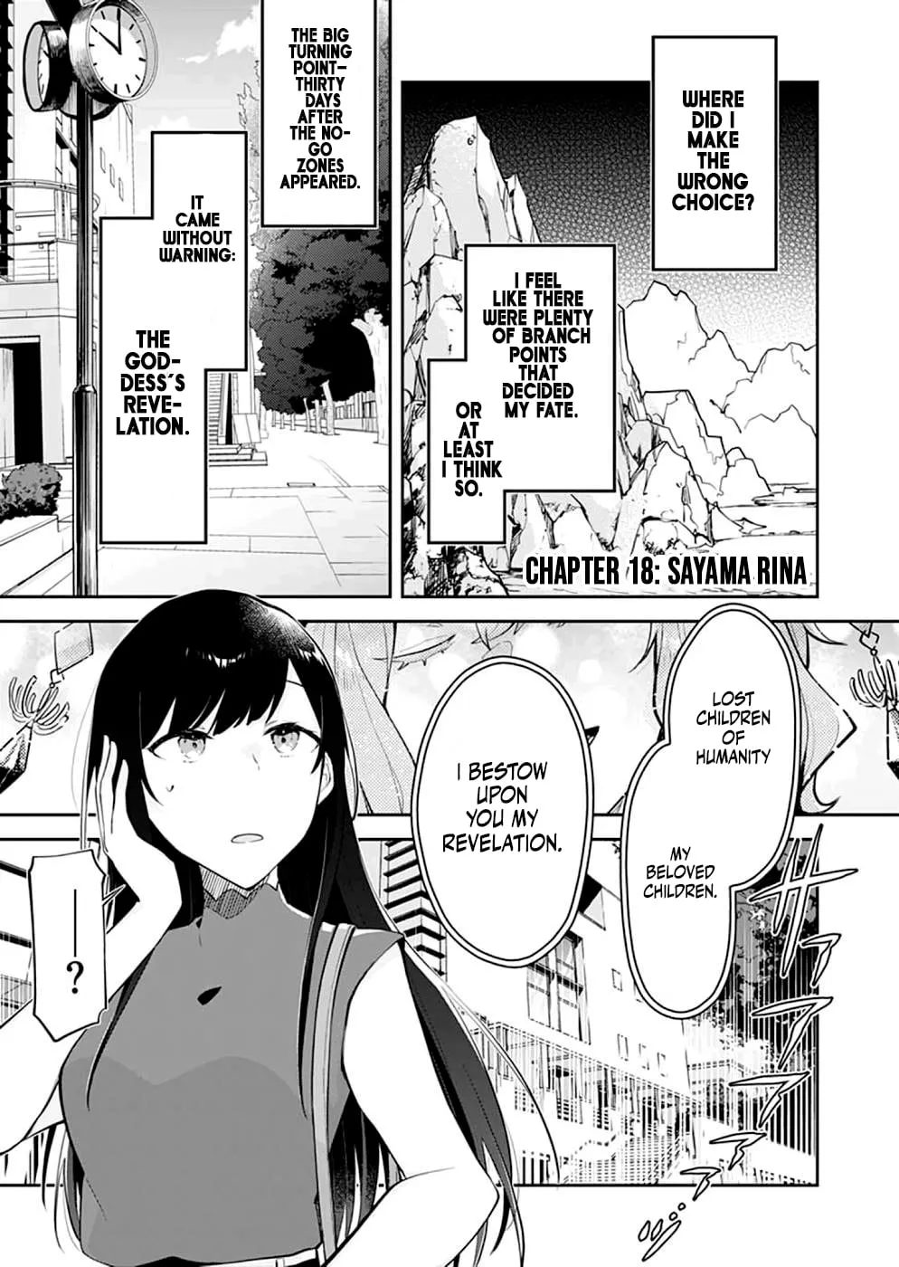 Dungeon Battle Royale Chapter 18 page 2 - 
