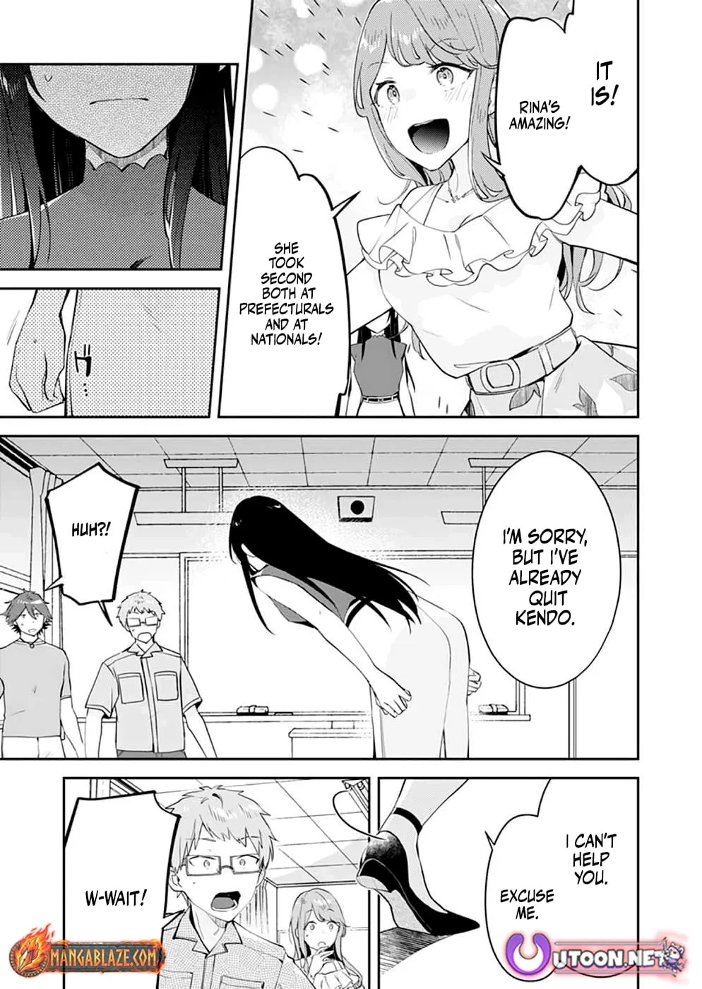 Dungeon Battle Royale Chapter 18 page 16 - 
