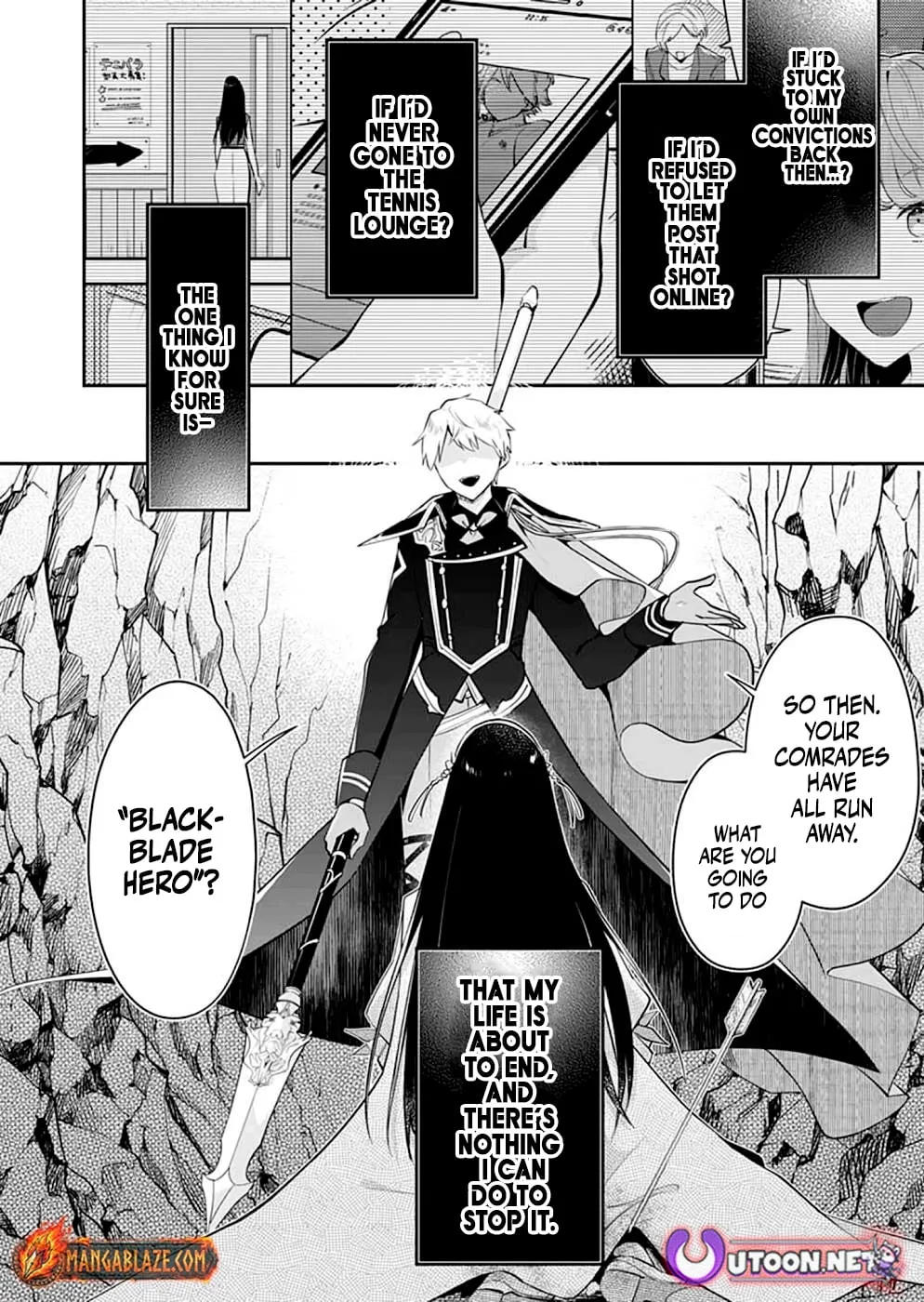 Dungeon Battle Royale Chapter 18 page 31 - 