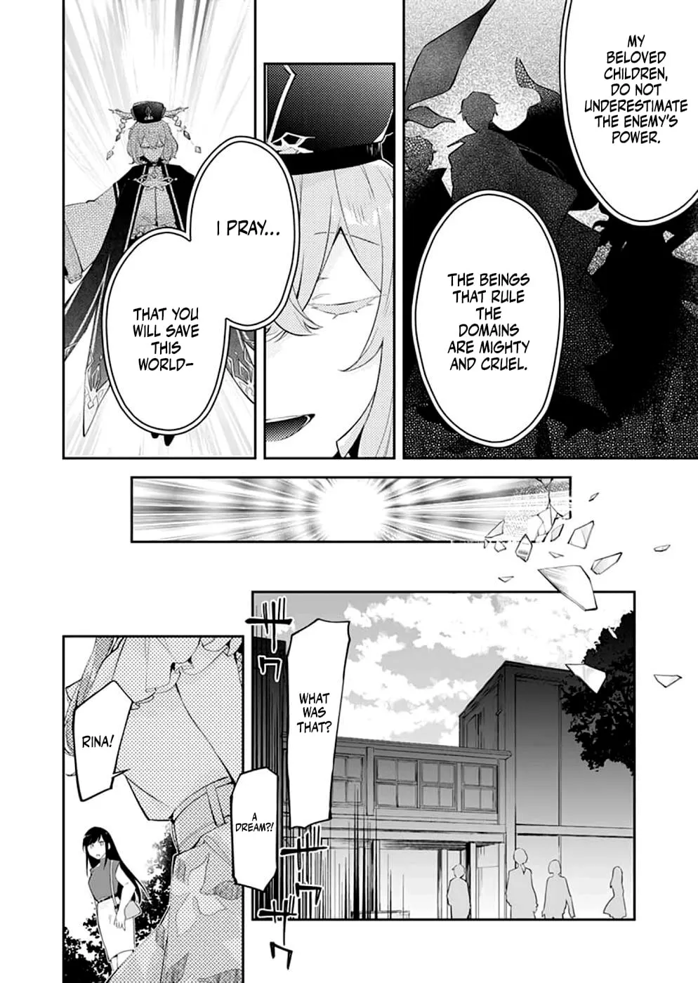 Dungeon Battle Royale Chapter 18 page 5 - 