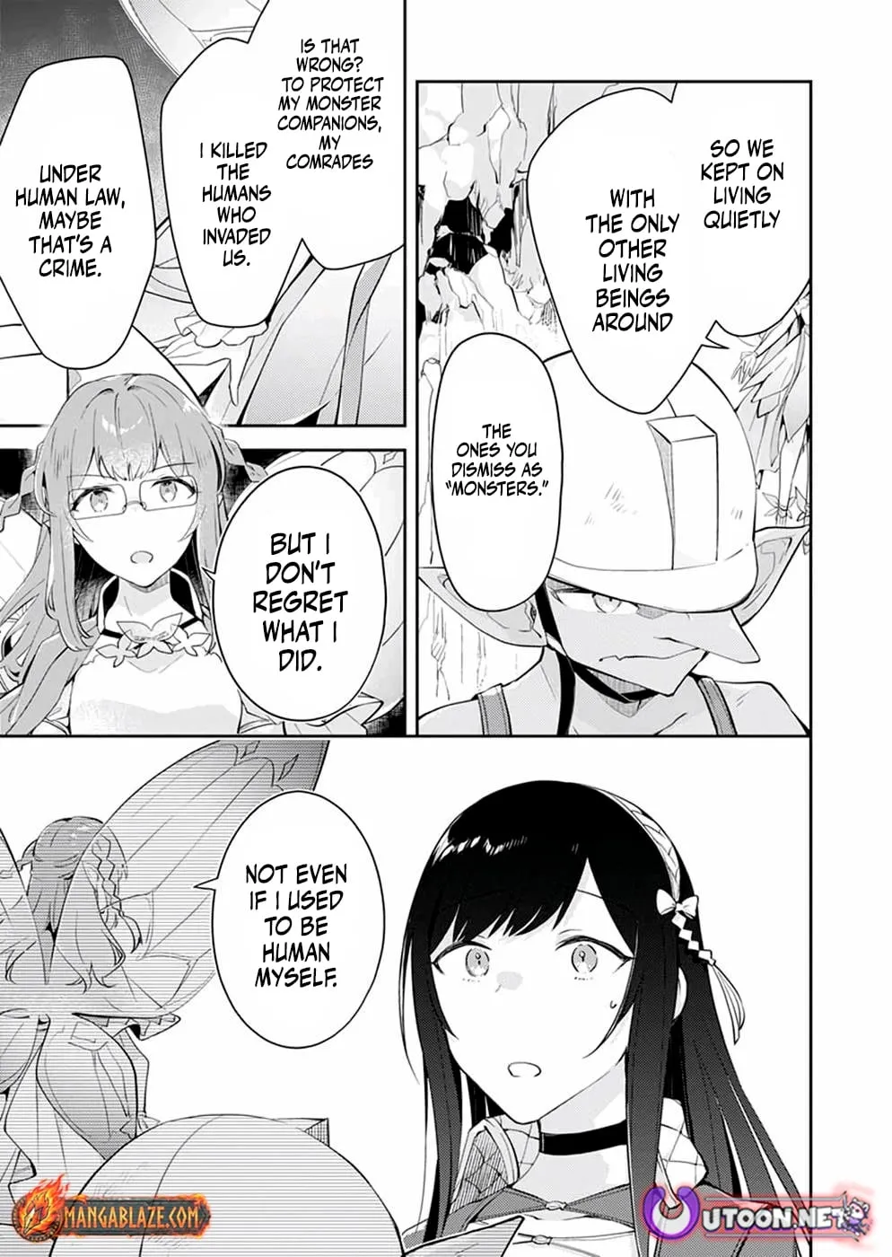 Dungeon Battle Royale Chapter 19 page 16 - 