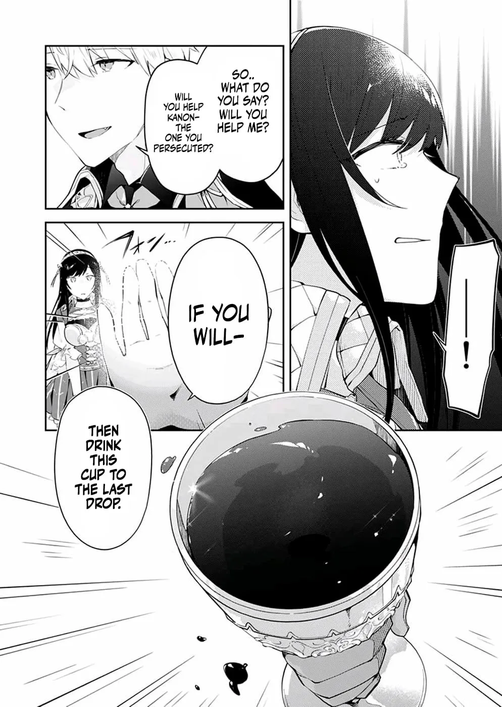 Dungeon Battle Royale Chapter 19 page 23 - 