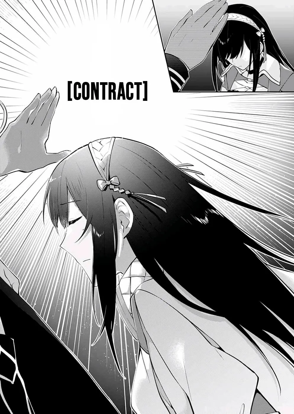 Dungeon Battle Royale Chapter 19 page 27 - 
