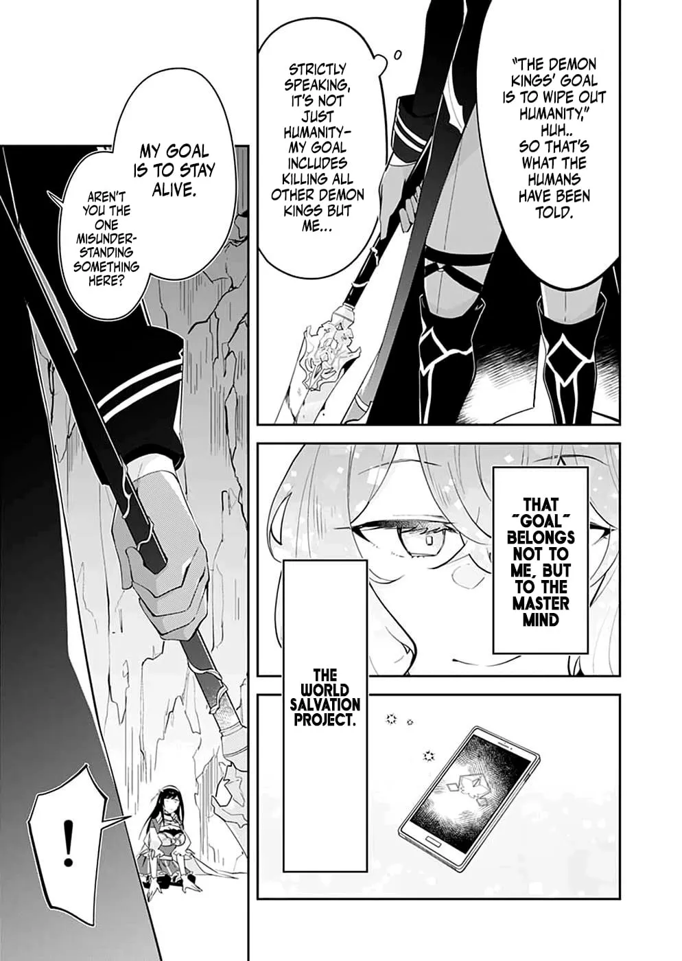 Dungeon Battle Royale Chapter 19 page 8 - 