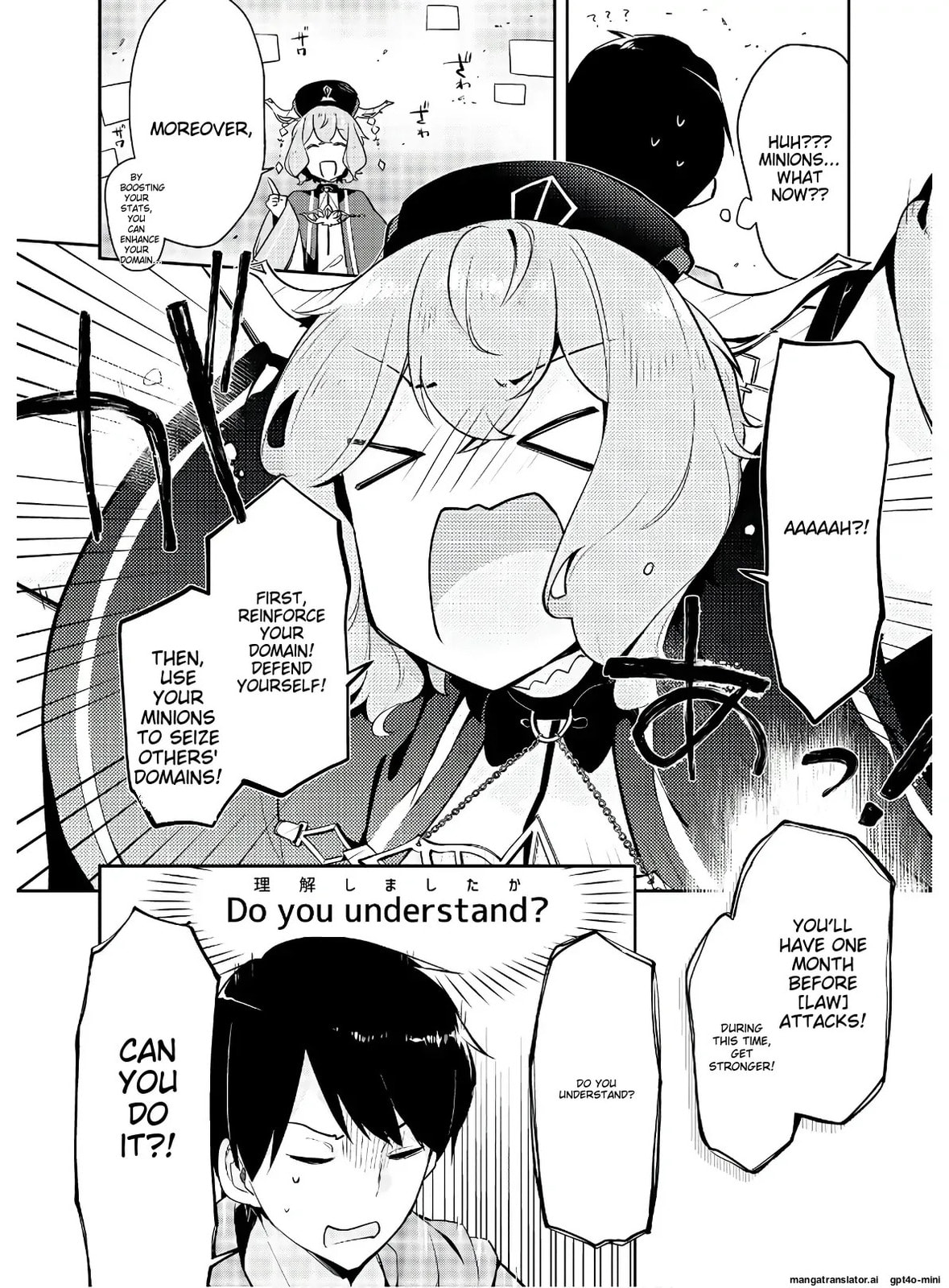Dungeon Battle Royale Chapter 2 page 18 - 
