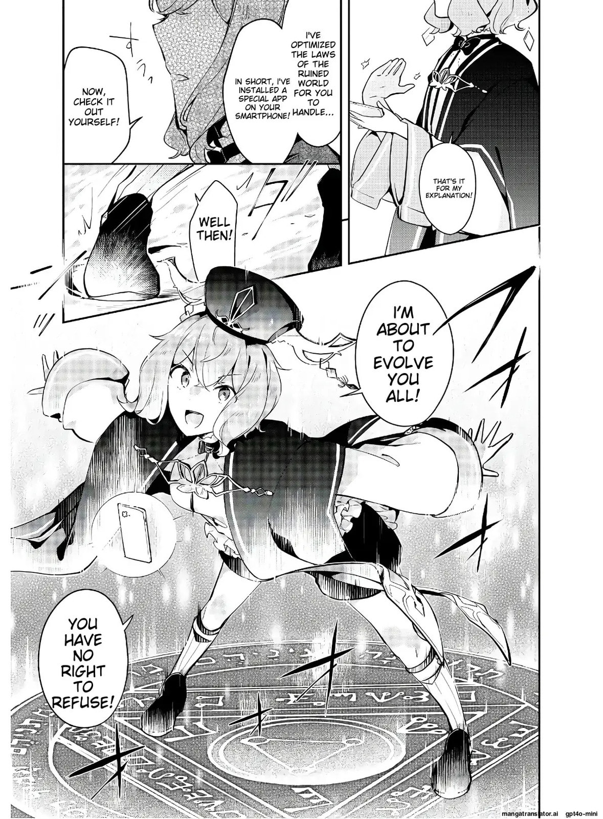 Dungeon Battle Royale Chapter 2 page 19 - 