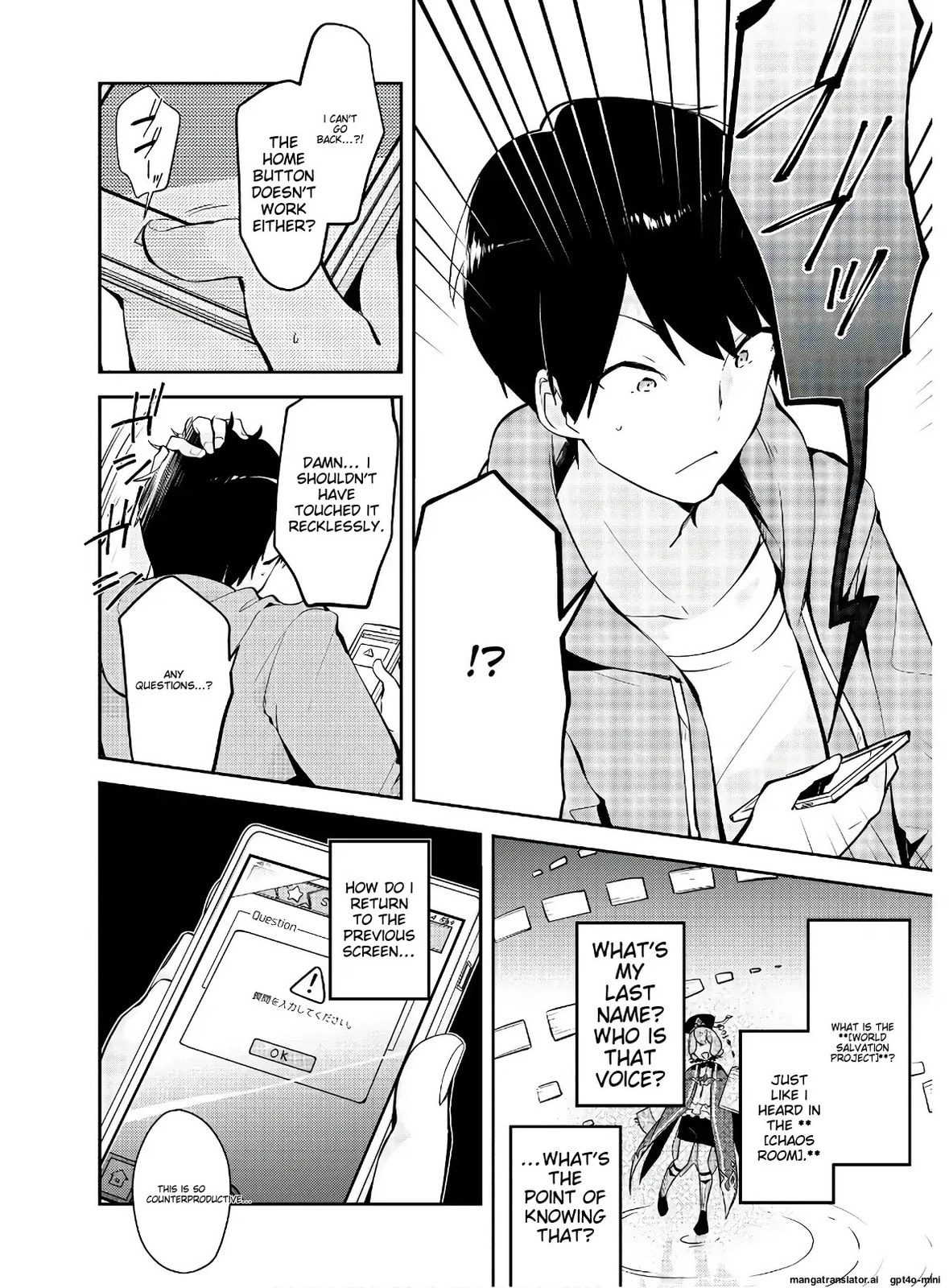Dungeon Battle Royale Chapter 2 page 26 - 