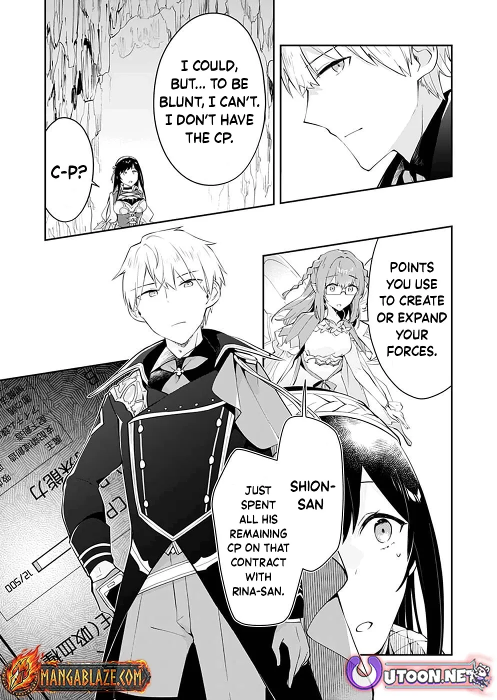 Dungeon Battle Royale Chapter 20 page 12 - 
