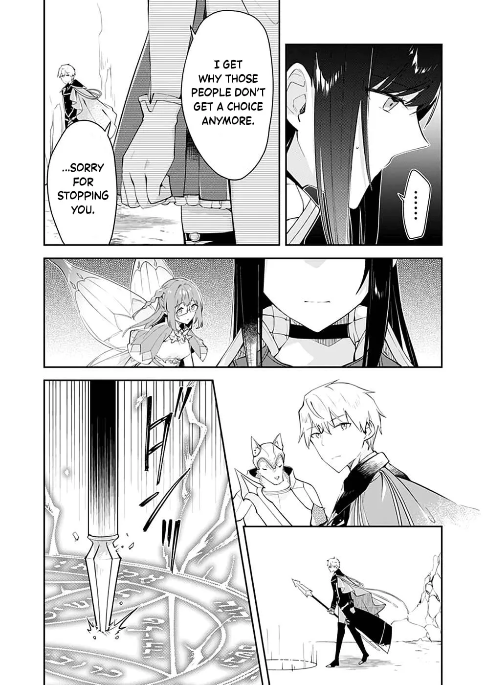 Dungeon Battle Royale Chapter 20 page 13 - 