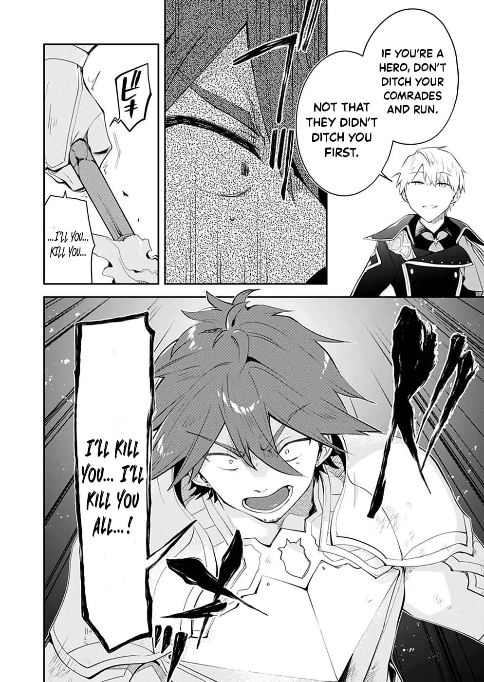 Dungeon Battle Royale Chapter 20 page 23 - 