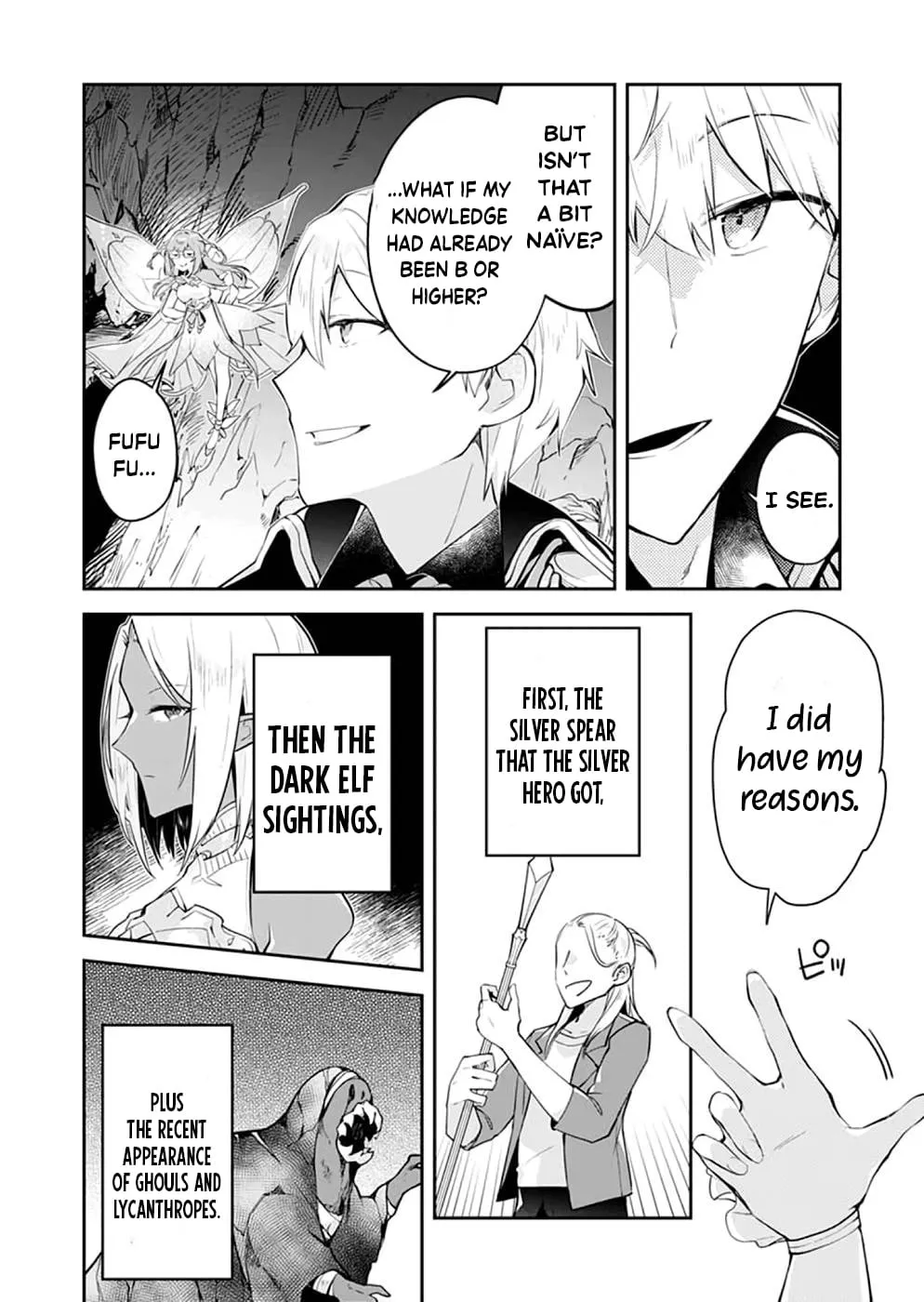 Dungeon Battle Royale Chapter 20 page 33 - 