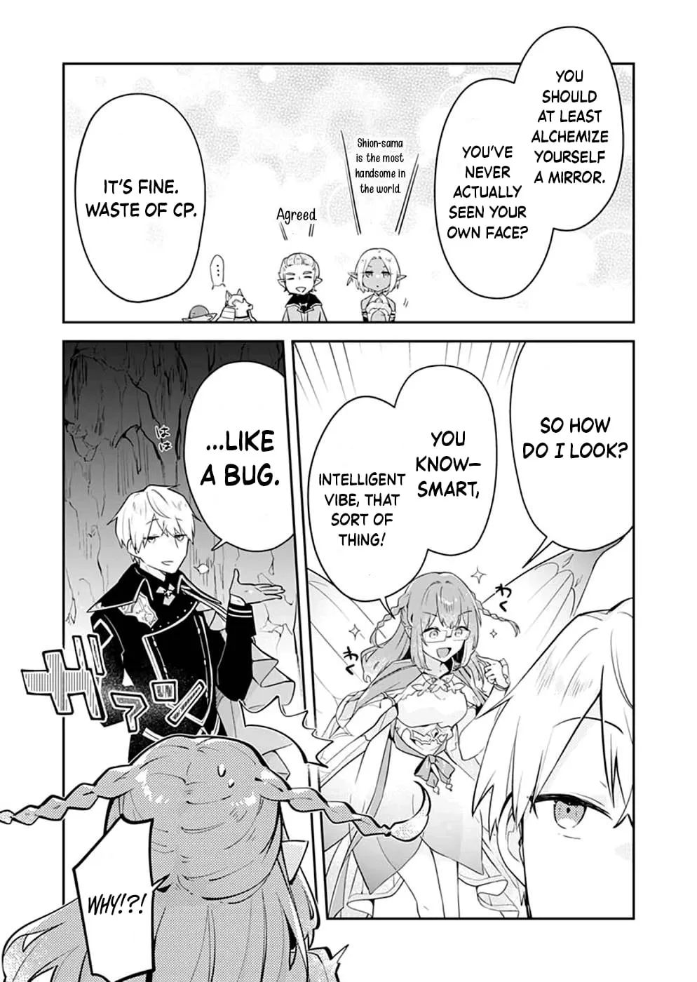 Dungeon Battle Royale Chapter 20 page 41 - 